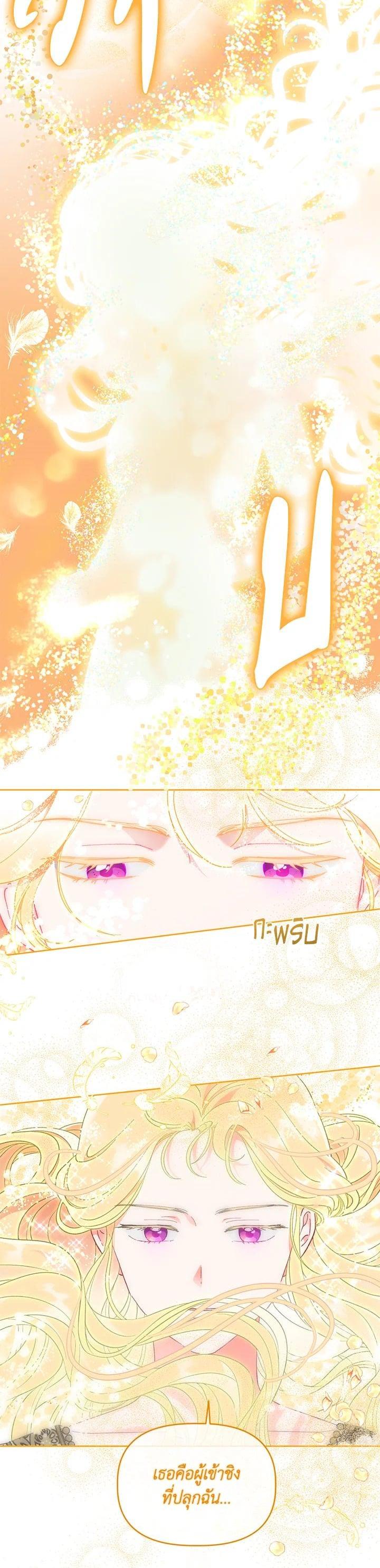 Manga-lc-com อ่านมังงะ อ่านการ์ตูน ออนไลน์ ฟรี The Perks of Being an S-Class Heroine สิทธิพิเศษของผู้สวมร่าง ตอนที่ 1 2 3 4 5 6 7 8 9 10 11 12 13 14 ฟรี ไม่มีโฆษณา Manga-lc - อ่าน มังงะ อ่าน การ์ตูน ออนไลน์ อ่านมังงะ ฟรี