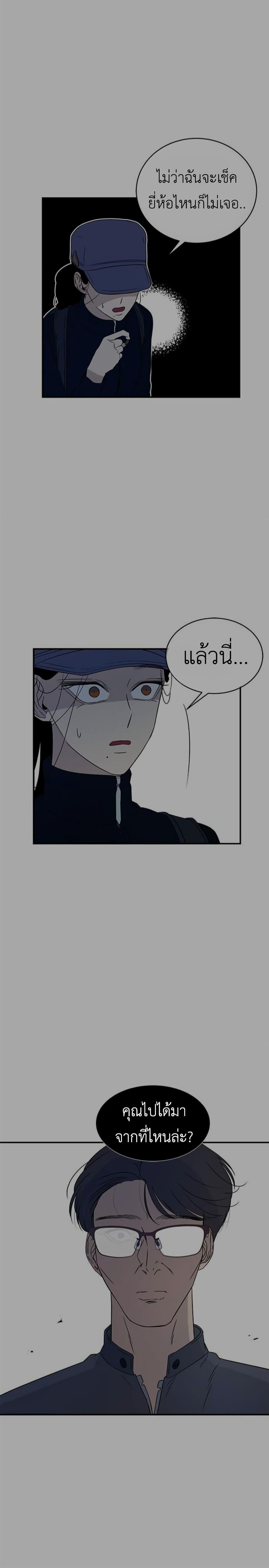 Manga-lc-com อ่านมังงะ อ่านการ์ตูน ออนไลน์ ฟรี Olgami ตอนที่ 1 2 3 4 5 6 7 8 9 10 11 12 13 14 ฟรี ไม่มีโฆษณา Manga-lc - อ่าน มังงะ อ่าน การ์ตูน ออนไลน์ อ่านมังงะ ฟรี