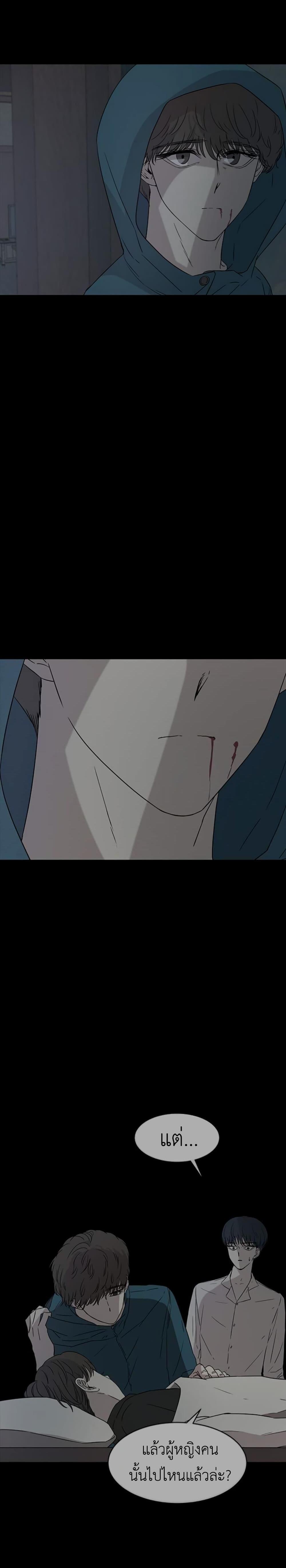 Manga-lc-com อ่านมังงะ อ่านการ์ตูน ออนไลน์ ฟรี Olgami ตอนที่ 1 2 3 4 5 6 7 8 9 10 11 12 13 14 ฟรี ไม่มีโฆษณา Manga-lc - อ่าน มังงะ อ่าน การ์ตูน ออนไลน์ อ่านมังงะ ฟรี