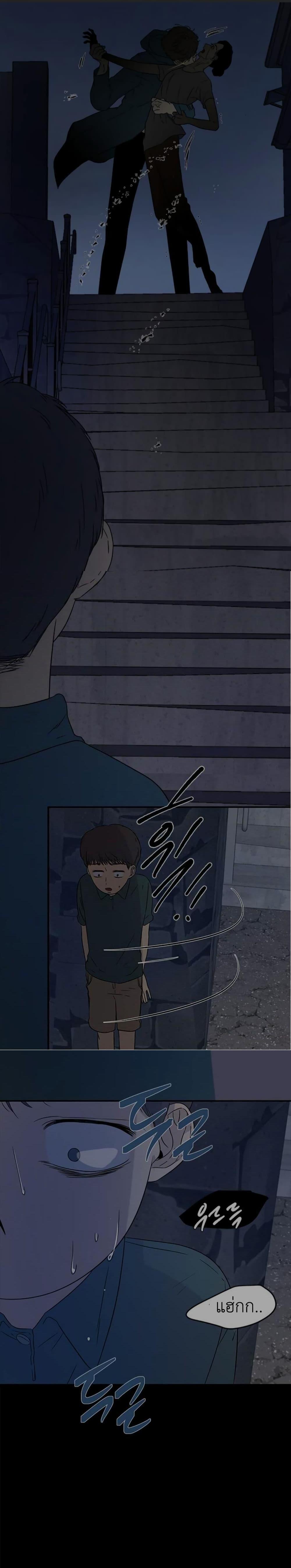 Manga-lc-com อ่านมังงะ อ่านการ์ตูน ออนไลน์ ฟรี Olgami ตอนที่ 1 2 3 4 5 6 7 8 9 10 11 12 13 14 ฟรี ไม่มีโฆษณา Manga-lc - อ่าน มังงะ อ่าน การ์ตูน ออนไลน์ อ่านมังงะ ฟรี