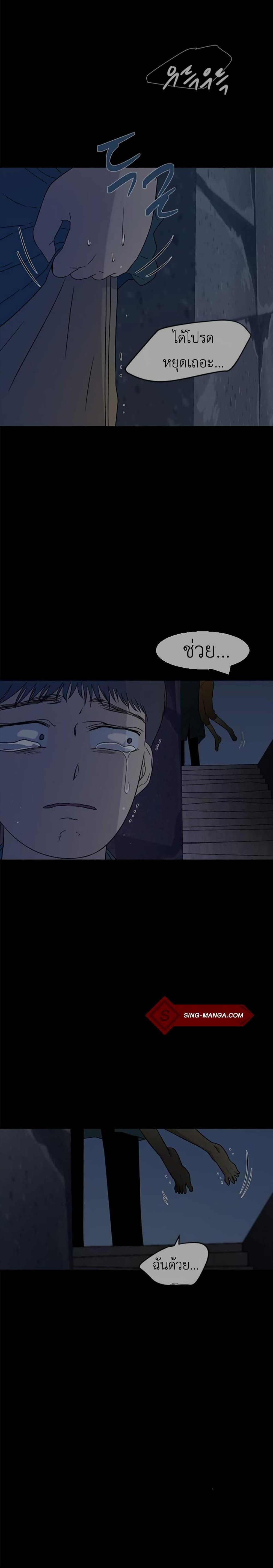 Manga-lc-com อ่านมังงะ อ่านการ์ตูน ออนไลน์ ฟรี Olgami ตอนที่ 1 2 3 4 5 6 7 8 9 10 11 12 13 14 ฟรี ไม่มีโฆษณา Manga-lc - อ่าน มังงะ อ่าน การ์ตูน ออนไลน์ อ่านมังงะ ฟรี