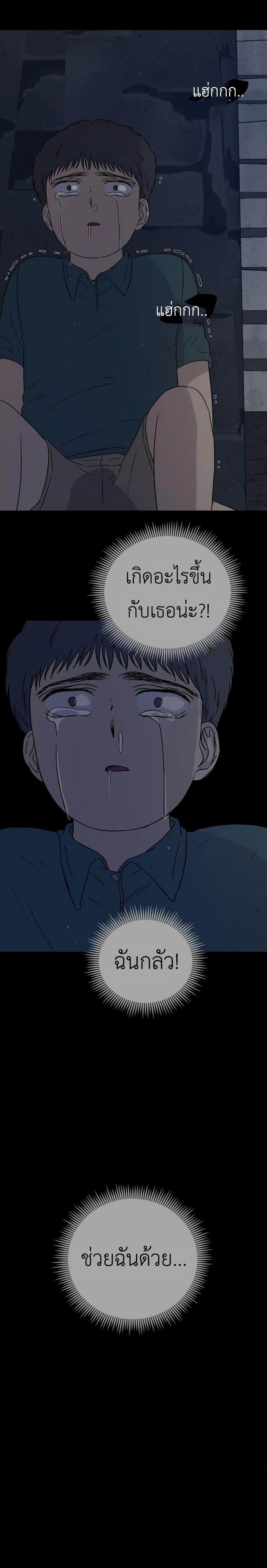 Manga-lc-com อ่านมังงะ อ่านการ์ตูน ออนไลน์ ฟรี Olgami ตอนที่ 1 2 3 4 5 6 7 8 9 10 11 12 13 14 ฟรี ไม่มีโฆษณา Manga-lc - อ่าน มังงะ อ่าน การ์ตูน ออนไลน์ อ่านมังงะ ฟรี