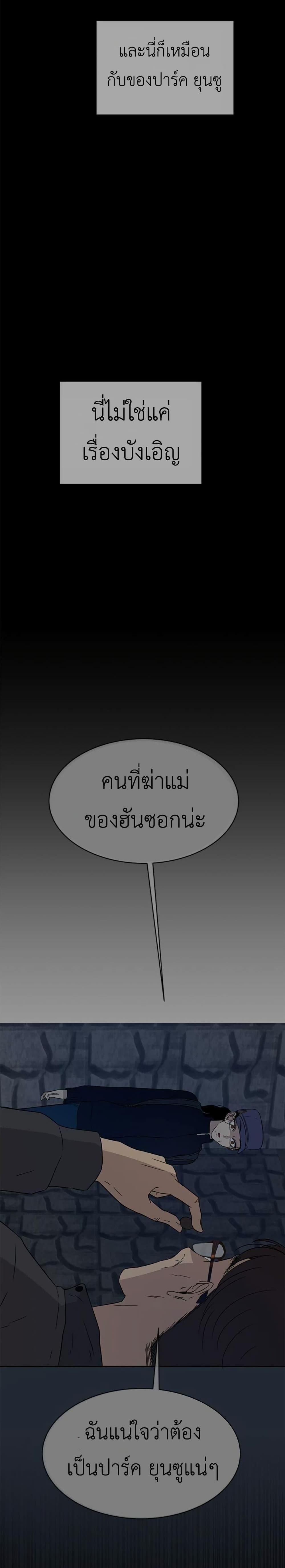 Manga-lc-com อ่านมังงะ อ่านการ์ตูน ออนไลน์ ฟรี Olgami ตอนที่ 1 2 3 4 5 6 7 8 9 10 11 12 13 14 ฟรี ไม่มีโฆษณา Manga-lc - อ่าน มังงะ อ่าน การ์ตูน ออนไลน์ อ่านมังงะ ฟรี