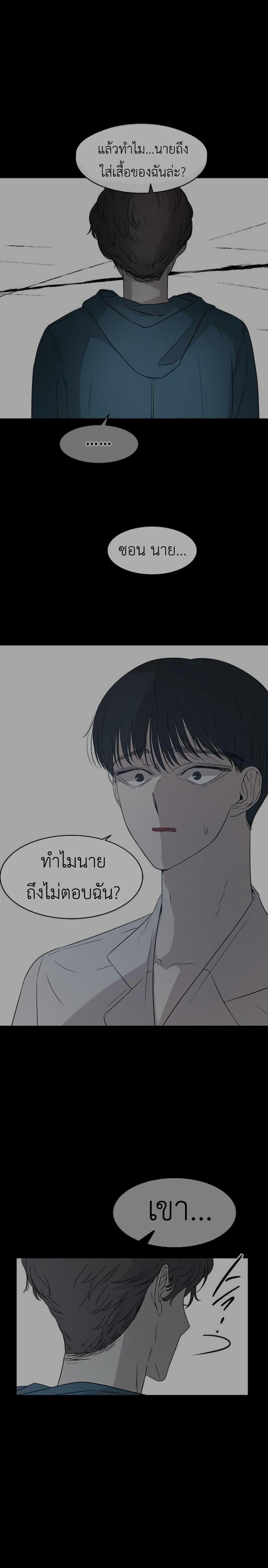 Manga-lc-com อ่านมังงะ อ่านการ์ตูน ออนไลน์ ฟรี Olgami ตอนที่ 1 2 3 4 5 6 7 8 9 10 11 12 13 14 ฟรี ไม่มีโฆษณา Manga-lc - อ่าน มังงะ อ่าน การ์ตูน ออนไลน์ อ่านมังงะ ฟรี