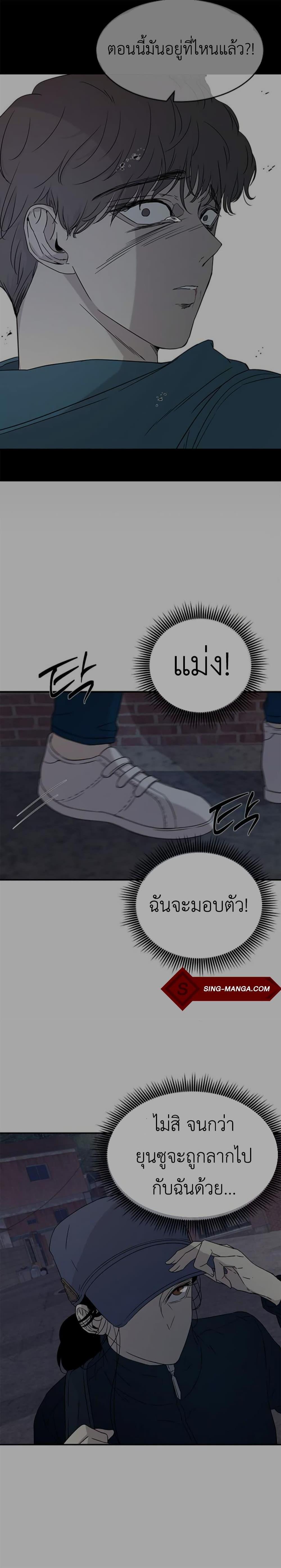 Manga-lc-com อ่านมังงะ อ่านการ์ตูน ออนไลน์ ฟรี Olgami ตอนที่ 1 2 3 4 5 6 7 8 9 10 11 12 13 14 ฟรี ไม่มีโฆษณา Manga-lc - อ่าน มังงะ อ่าน การ์ตูน ออนไลน์ อ่านมังงะ ฟรี