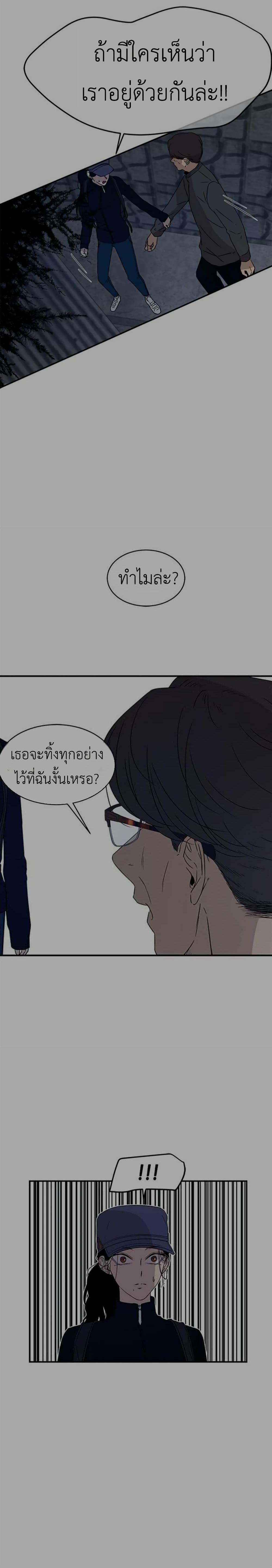Manga-lc-com อ่านมังงะ อ่านการ์ตูน ออนไลน์ ฟรี Olgami ตอนที่ 1 2 3 4 5 6 7 8 9 10 11 12 13 14 ฟรี ไม่มีโฆษณา Manga-lc - อ่าน มังงะ อ่าน การ์ตูน ออนไลน์ อ่านมังงะ ฟรี