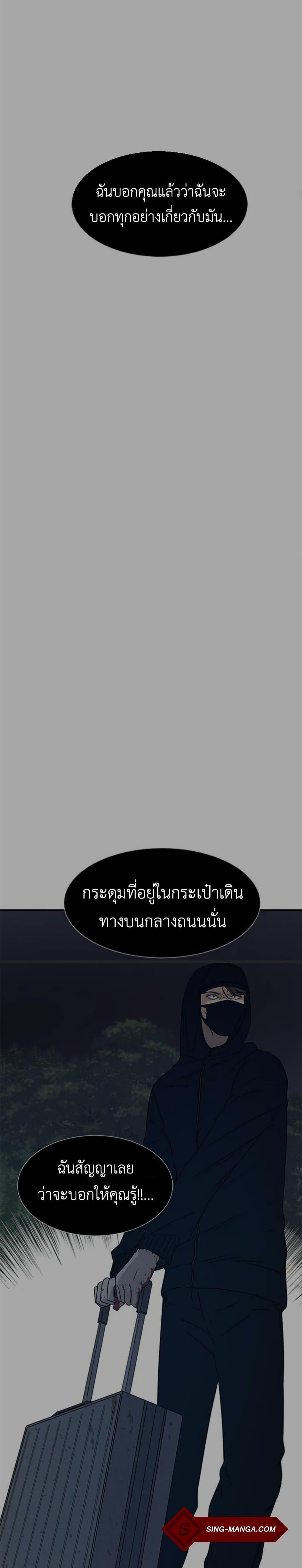 Manga-lc-com อ่านมังงะ อ่านการ์ตูน ออนไลน์ ฟรี Olgami ตอนที่ 1 2 3 4 5 6 7 8 9 10 11 12 13 14 ฟรี ไม่มีโฆษณา Manga-lc - อ่าน มังงะ อ่าน การ์ตูน ออนไลน์ อ่านมังงะ ฟรี