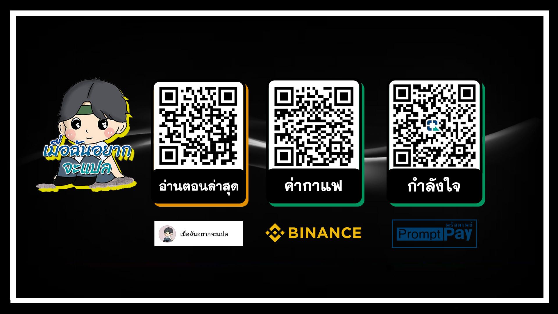 Manga-lc-com อ่านมังงะ อ่านการ์ตูน ออนไลน์ ฟรี Aura Recovery I Get a New Skill Everyday ตอนที่ 1 2 3 4 5 6 7 8 9 10 11 12 13 14 ฟรี ไม่มีโฆษณา Manga-lc - อ่าน มังงะ อ่าน การ์ตูน ออนไลน์ อ่านมังงะ ฟรี