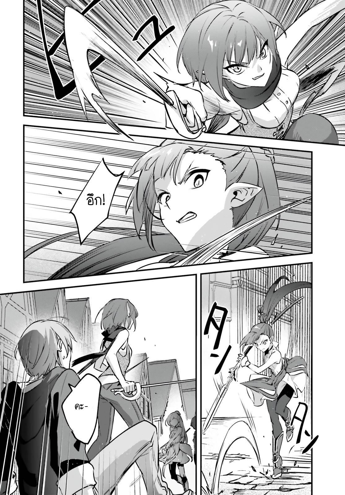 Manga-lc-com อ่านมังงะ อ่านการ์ตูน ออนไลน์ ฟรี I Was Caught up in a Hero Summoning, but That World Is at Peace ตอนที่ 1 2 3 4 5 6 7 8 9 10 11 12 13 14 ฟรี ไม่มีโฆษณา Manga-lc - อ่าน มังงะ อ่าน การ์ตูน ออนไลน์ อ่านมังงะ ฟรี