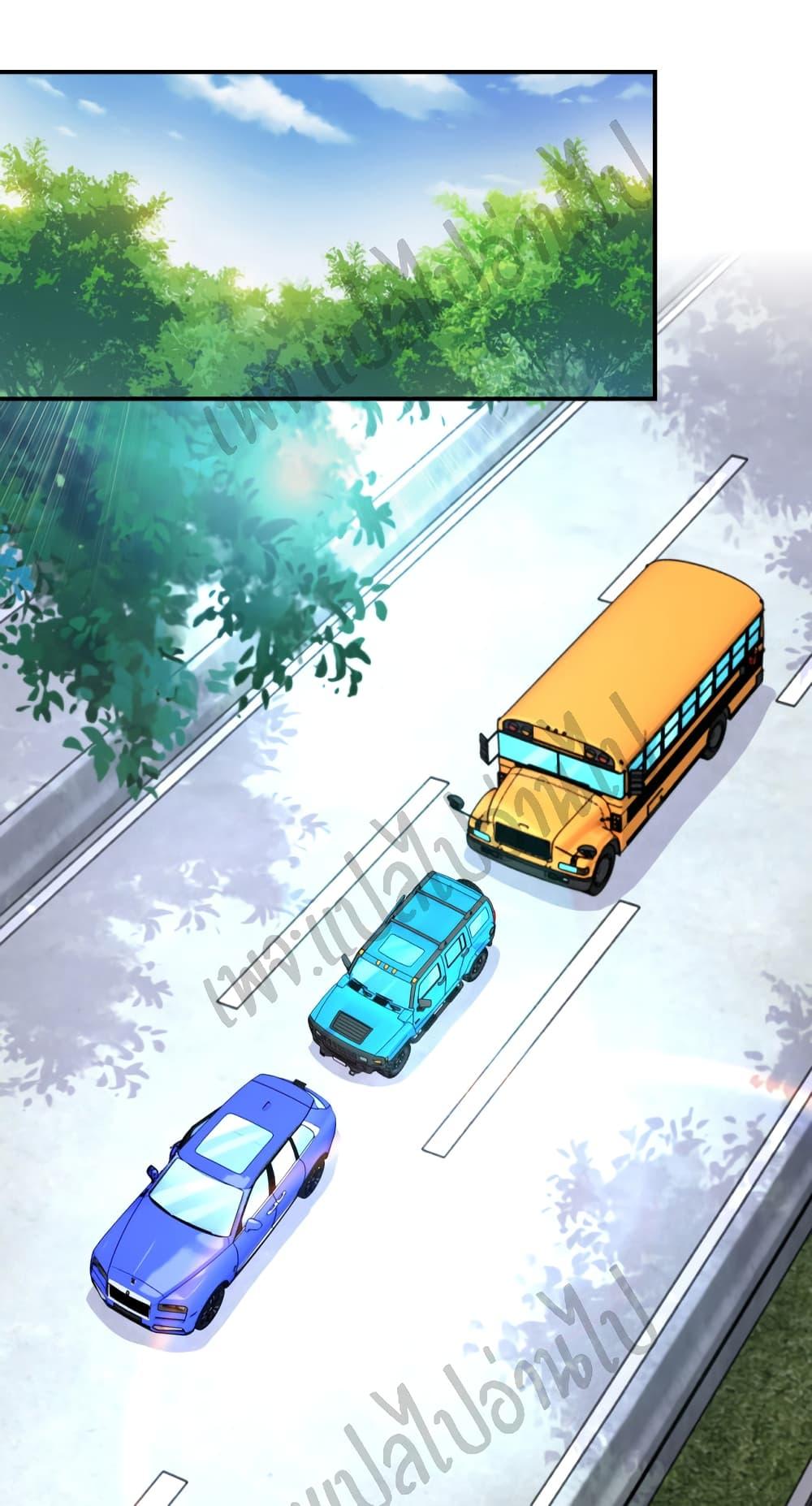 Manga-lc-com อ่านมังงะ อ่านการ์ตูน ออนไลน์ ฟรี Apocalyptic Super System ตอนที่ 1 2 3 4 5 6 7 8 9 10 11 12 13 14 ฟรี ไม่มีโฆษณา Manga-lc - อ่าน มังงะ อ่าน การ์ตูน ออนไลน์ อ่านมังงะ ฟรี