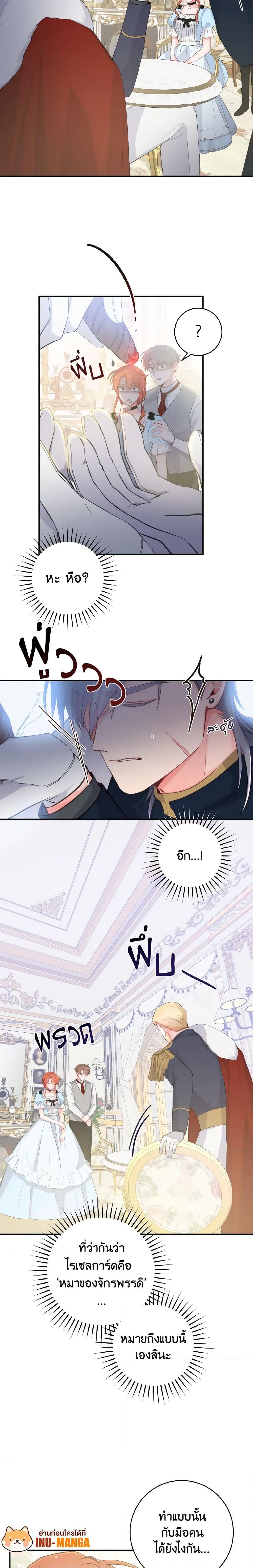 Manga-lc-com อ่านมังงะ อ่านการ์ตูน ออนไลน์ ฟรี A Dream Escape ตอนที่ 1 2 3 4 5 6 7 8 9 10 11 12 13 14 ฟรี ไม่มีโฆษณา Manga-lc - อ่าน มังงะ อ่าน การ์ตูน ออนไลน์ อ่านมังงะ ฟรี