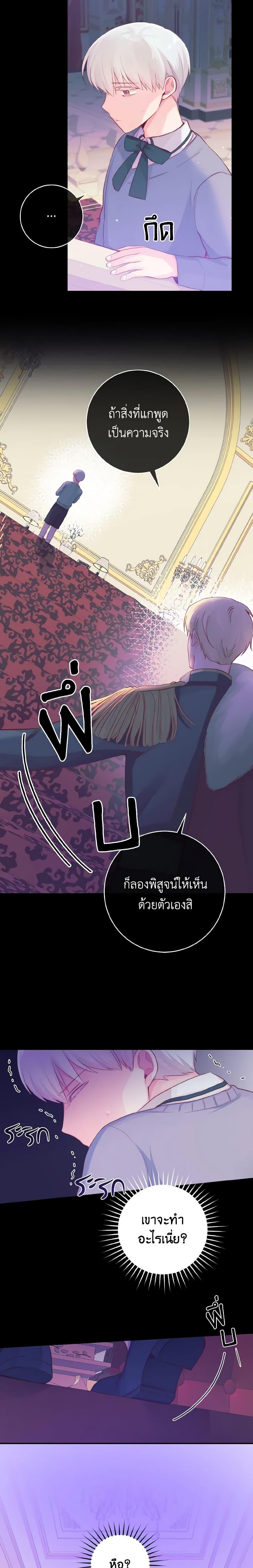 Manga-lc-com อ่านมังงะ อ่านการ์ตูน ออนไลน์ ฟรี A Dream Escape ตอนที่ 1 2 3 4 5 6 7 8 9 10 11 12 13 14 ฟรี ไม่มีโฆษณา Manga-lc - อ่าน มังงะ อ่าน การ์ตูน ออนไลน์ อ่านมังงะ ฟรี