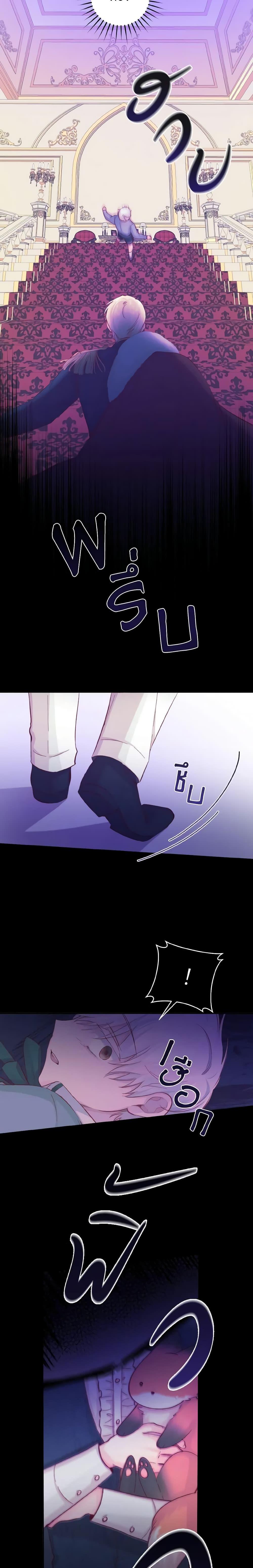 Manga-lc-com อ่านมังงะ อ่านการ์ตูน ออนไลน์ ฟรี A Dream Escape ตอนที่ 1 2 3 4 5 6 7 8 9 10 11 12 13 14 ฟรี ไม่มีโฆษณา Manga-lc - อ่าน มังงะ อ่าน การ์ตูน ออนไลน์ อ่านมังงะ ฟรี