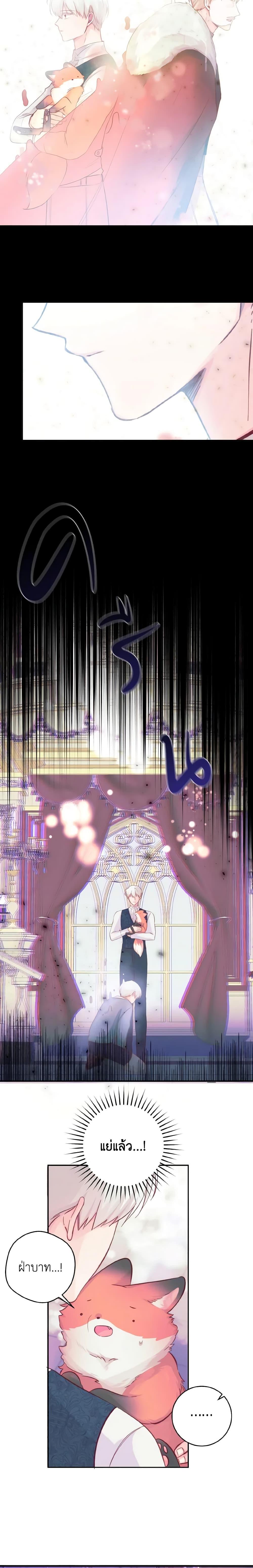 Manga-lc-com อ่านมังงะ อ่านการ์ตูน ออนไลน์ ฟรี A Dream Escape ตอนที่ 1 2 3 4 5 6 7 8 9 10 11 12 13 14 ฟรี ไม่มีโฆษณา Manga-lc - อ่าน มังงะ อ่าน การ์ตูน ออนไลน์ อ่านมังงะ ฟรี