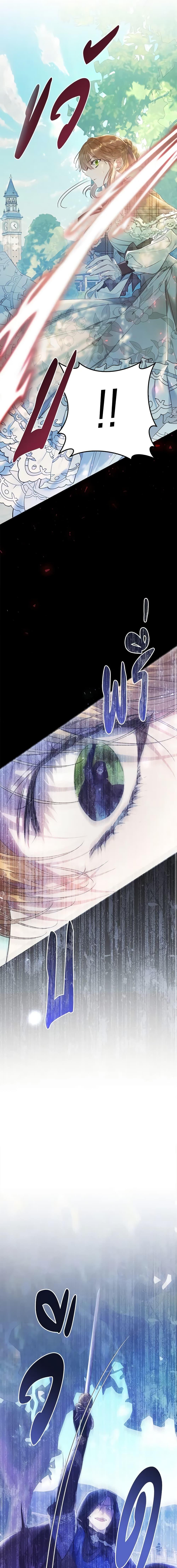 Manga-lc-com อ่านมังงะ อ่านการ์ตูน ออนไลน์ ฟรี The Villainess Is A Marionette ตอนที่ 1 2 3 4 5 6 7 8 9 10 11 12 13 14 ฟรี ไม่มีโฆษณา Manga-lc - อ่าน มังงะ อ่าน การ์ตูน ออนไลน์ อ่านมังงะ ฟรี