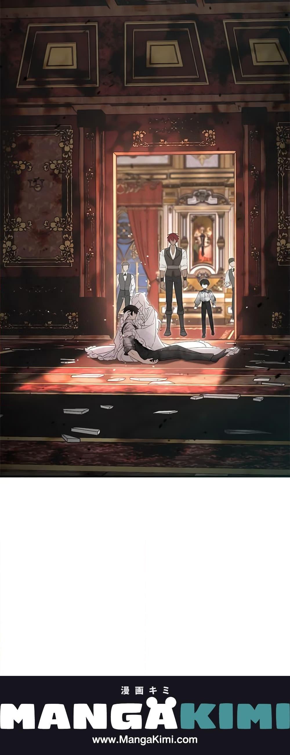 Manga-lc-com อ่านมังงะ อ่านการ์ตูน ออนไลน์ ฟรี I Became the Male Lead’s Stepmother ตอนที่ 1 2 3 4 5 6 7 8 9 10 11 12 13 14 ฟรี ไม่มีโฆษณา Manga-lc - อ่าน มังงะ อ่าน การ์ตูน ออนไลน์ อ่านมังงะ ฟรี