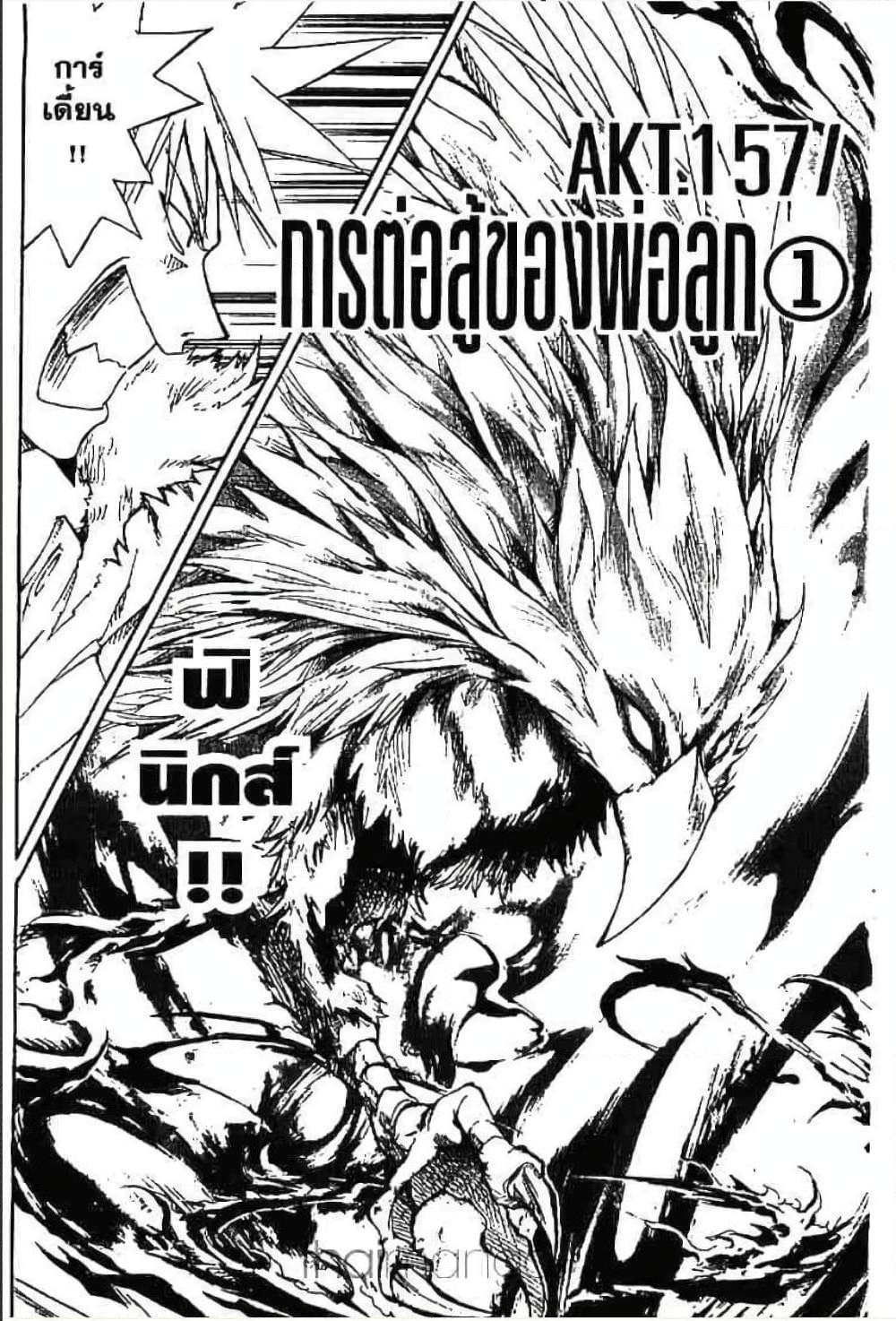 Manga-lc-com อ่านมังงะ อ่านการ์ตูน ออนไลน์ ฟรี MAR ตอนที่ 1 2 3 4 5 6 7 8 9 10 11 12 13 14 ฟรี ไม่มีโฆษณา Manga-lc - อ่าน มังงะ อ่าน การ์ตูน ออนไลน์ อ่านมังงะ ฟรี