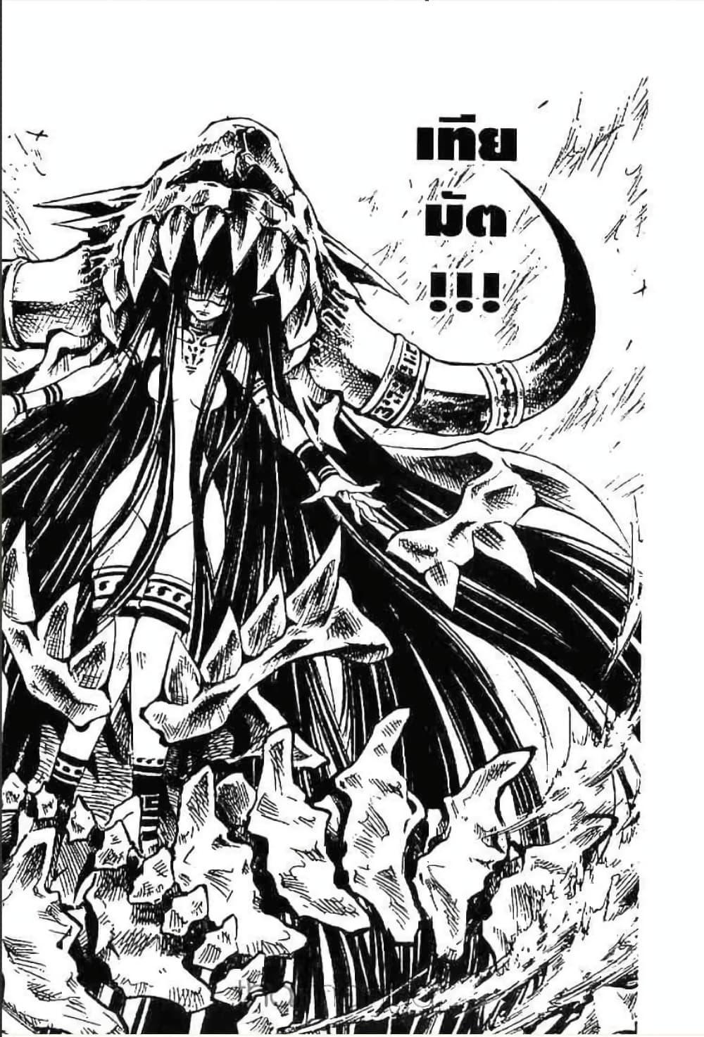 Manga-lc-com อ่านมังงะ อ่านการ์ตูน ออนไลน์ ฟรี MAR ตอนที่ 1 2 3 4 5 6 7 8 9 10 11 12 13 14 ฟรี ไม่มีโฆษณา Manga-lc - อ่าน มังงะ อ่าน การ์ตูน ออนไลน์ อ่านมังงะ ฟรี