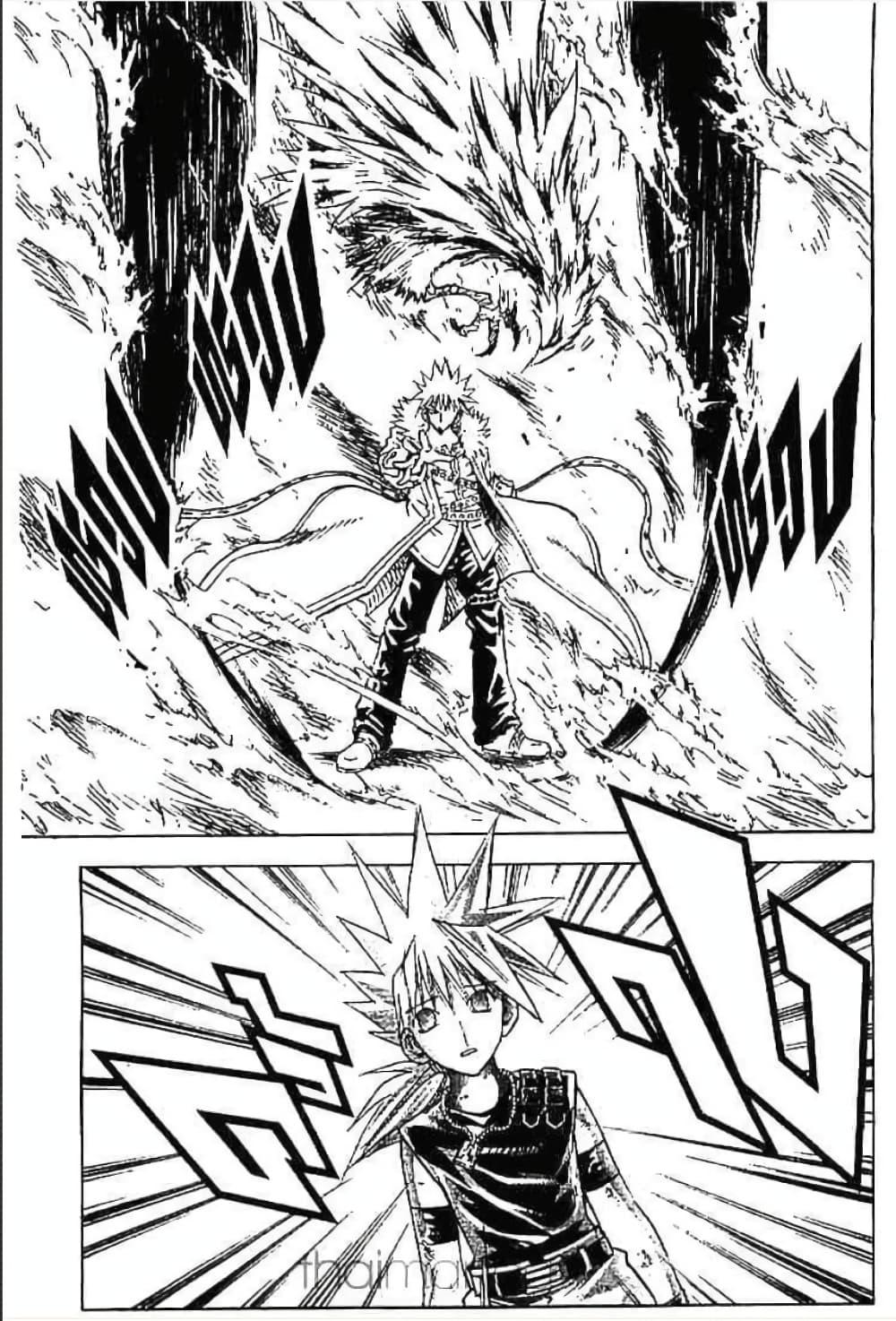 Manga-lc-com อ่านมังงะ อ่านการ์ตูน ออนไลน์ ฟรี MAR ตอนที่ 1 2 3 4 5 6 7 8 9 10 11 12 13 14 ฟรี ไม่มีโฆษณา Manga-lc - อ่าน มังงะ อ่าน การ์ตูน ออนไลน์ อ่านมังงะ ฟรี