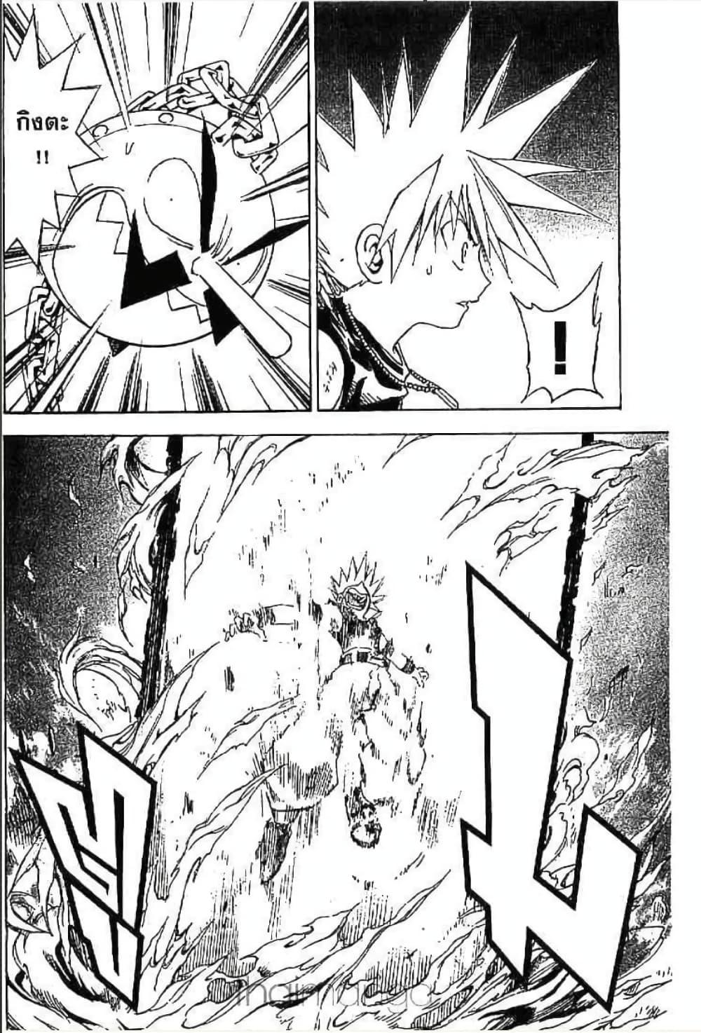Manga-lc-com อ่านมังงะ อ่านการ์ตูน ออนไลน์ ฟรี MAR ตอนที่ 1 2 3 4 5 6 7 8 9 10 11 12 13 14 ฟรี ไม่มีโฆษณา Manga-lc - อ่าน มังงะ อ่าน การ์ตูน ออนไลน์ อ่านมังงะ ฟรี