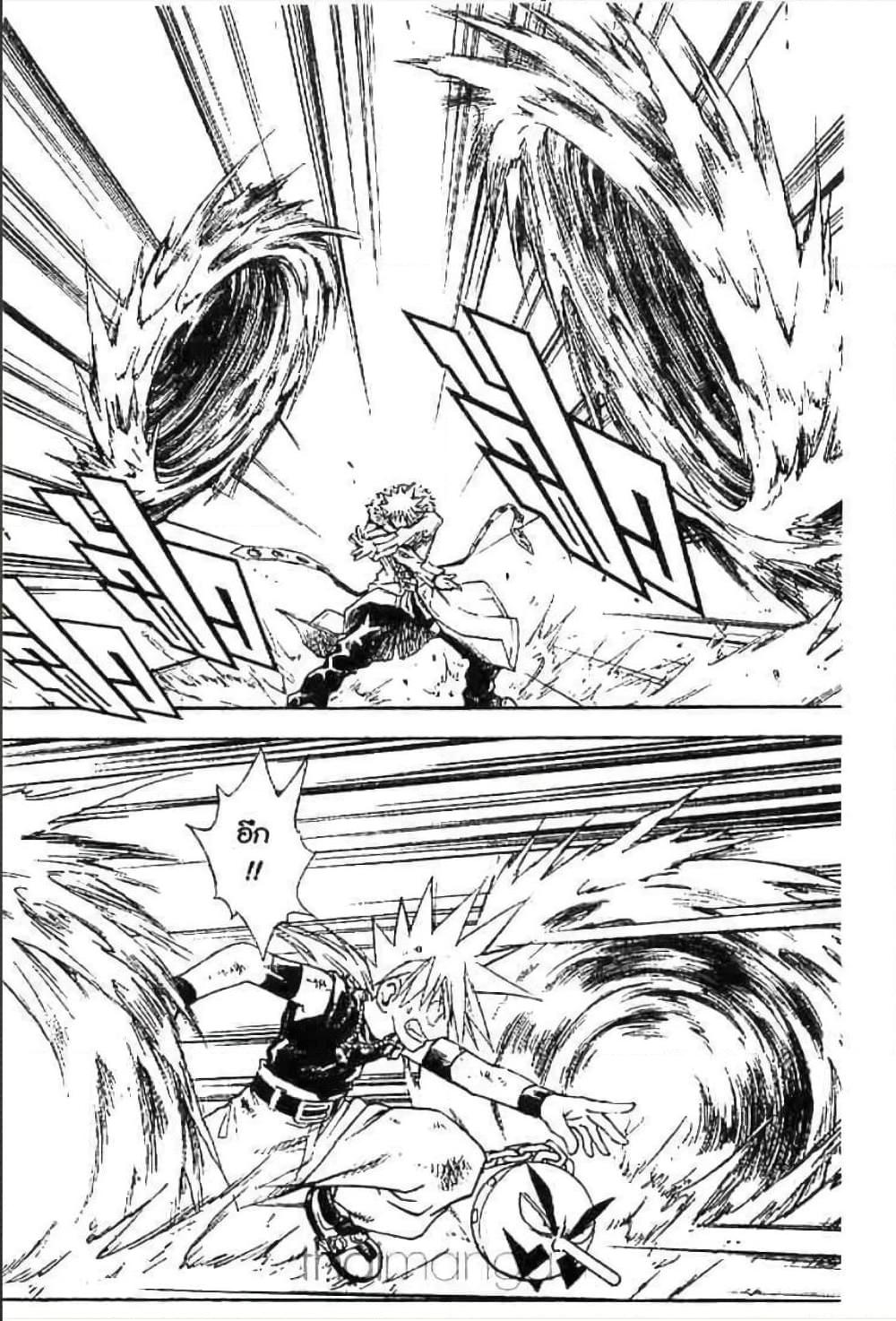 Manga-lc-com อ่านมังงะ อ่านการ์ตูน ออนไลน์ ฟรี MAR ตอนที่ 1 2 3 4 5 6 7 8 9 10 11 12 13 14 ฟรี ไม่มีโฆษณา Manga-lc - อ่าน มังงะ อ่าน การ์ตูน ออนไลน์ อ่านมังงะ ฟรี