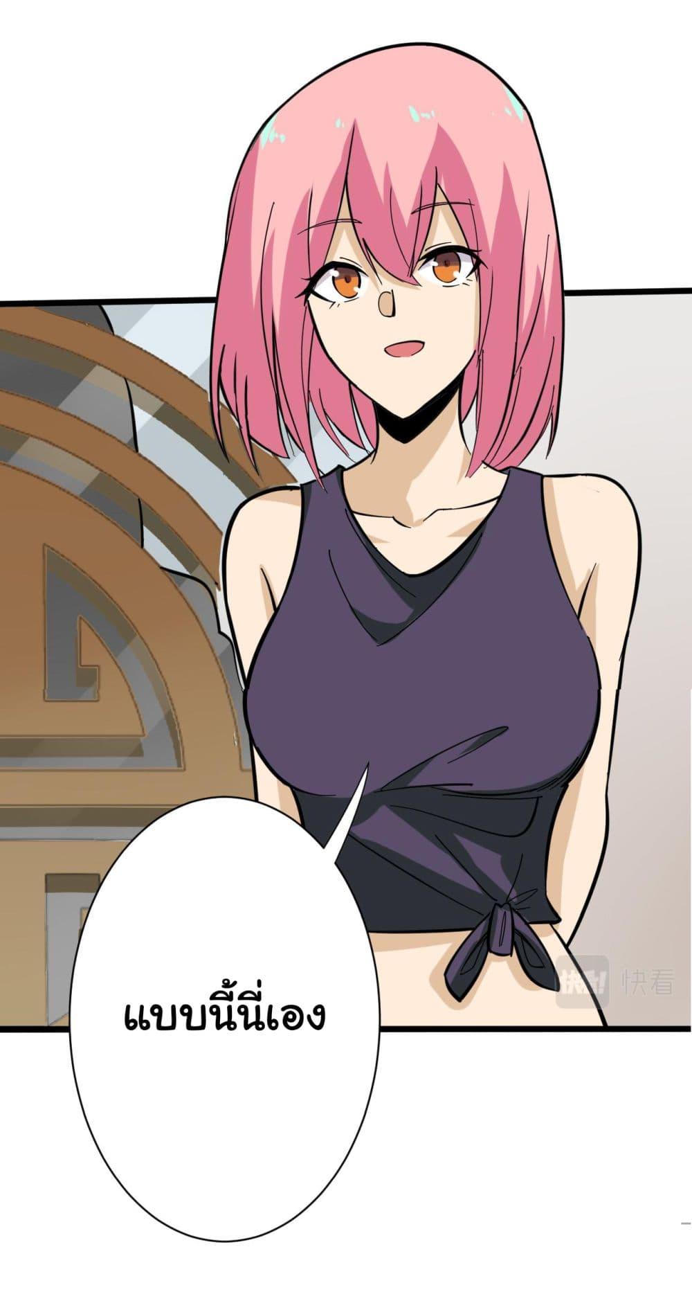 Manga-lc-com อ่านมังงะ อ่านการ์ตูน ออนไลน์ ฟรี Sanjie Taobao Store ตอนที่ 1 2 3 4 5 6 7 8 9 10 11 12 13 14 ฟรี ไม่มีโฆษณา Manga-lc - อ่าน มังงะ อ่าน การ์ตูน ออนไลน์ อ่านมังงะ ฟรี