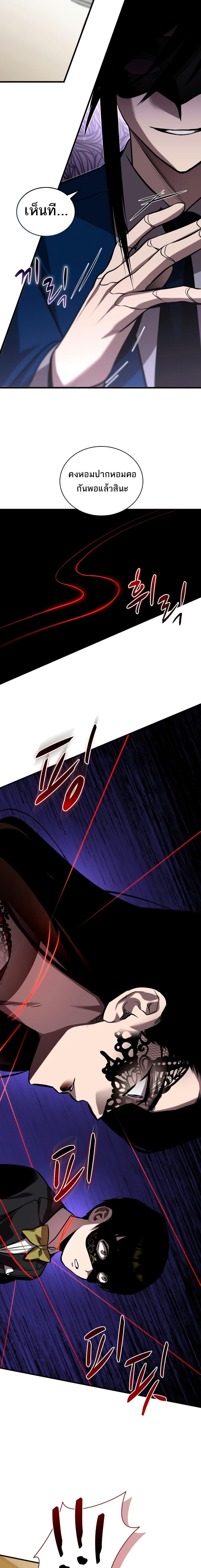 Manga-lc-com อ่านมังงะ อ่านการ์ตูน ออนไลน์ ฟรี Dororo ReVerse ตอนที่ 1 2 3 4 5 6 7 8 9 10 11 12 13 14 ฟรี ไม่มีโฆษณา Manga-lc - อ่าน มังงะ อ่าน การ์ตูน ออนไลน์ อ่านมังงะ ฟรี