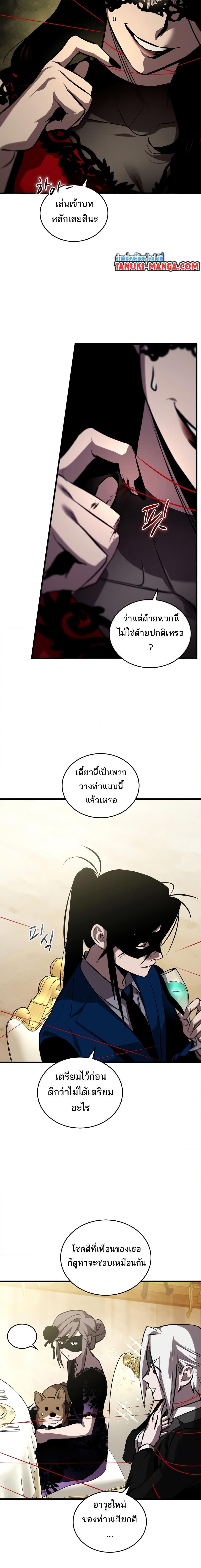 Manga-lc-com อ่านมังงะ อ่านการ์ตูน ออนไลน์ ฟรี Dororo ReVerse ตอนที่ 1 2 3 4 5 6 7 8 9 10 11 12 13 14 ฟรี ไม่มีโฆษณา Manga-lc - อ่าน มังงะ อ่าน การ์ตูน ออนไลน์ อ่านมังงะ ฟรี