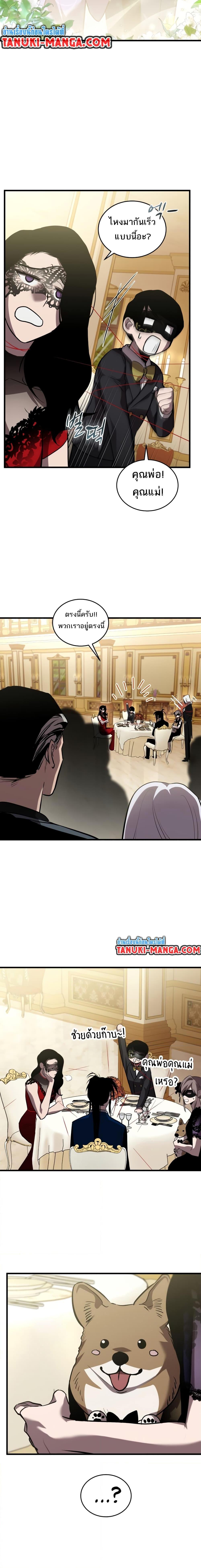 Manga-lc-com อ่านมังงะ อ่านการ์ตูน ออนไลน์ ฟรี Dororo ReVerse ตอนที่ 1 2 3 4 5 6 7 8 9 10 11 12 13 14 ฟรี ไม่มีโฆษณา Manga-lc - อ่าน มังงะ อ่าน การ์ตูน ออนไลน์ อ่านมังงะ ฟรี