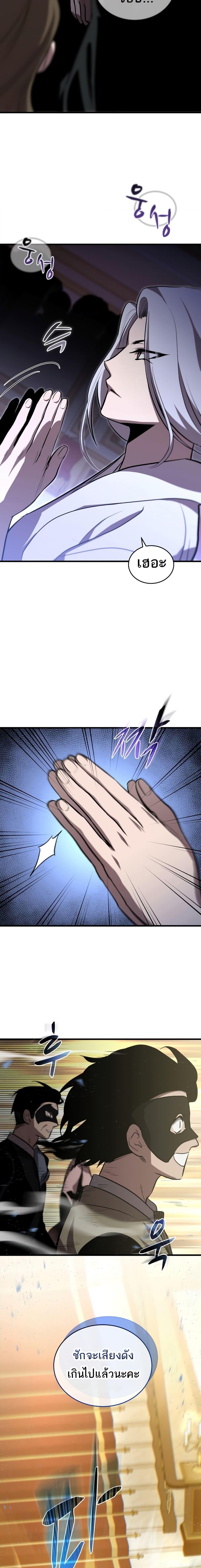 Manga-lc-com อ่านมังงะ อ่านการ์ตูน ออนไลน์ ฟรี Dororo ReVerse ตอนที่ 1 2 3 4 5 6 7 8 9 10 11 12 13 14 ฟรี ไม่มีโฆษณา Manga-lc - อ่าน มังงะ อ่าน การ์ตูน ออนไลน์ อ่านมังงะ ฟรี