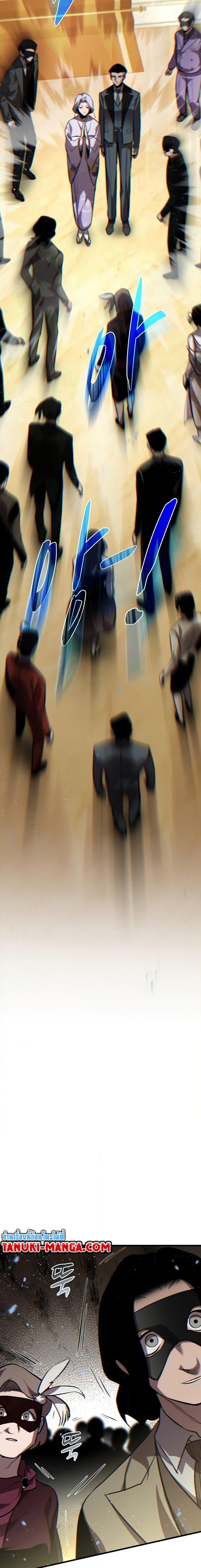 Manga-lc-com อ่านมังงะ อ่านการ์ตูน ออนไลน์ ฟรี Dororo ReVerse ตอนที่ 1 2 3 4 5 6 7 8 9 10 11 12 13 14 ฟรี ไม่มีโฆษณา Manga-lc - อ่าน มังงะ อ่าน การ์ตูน ออนไลน์ อ่านมังงะ ฟรี