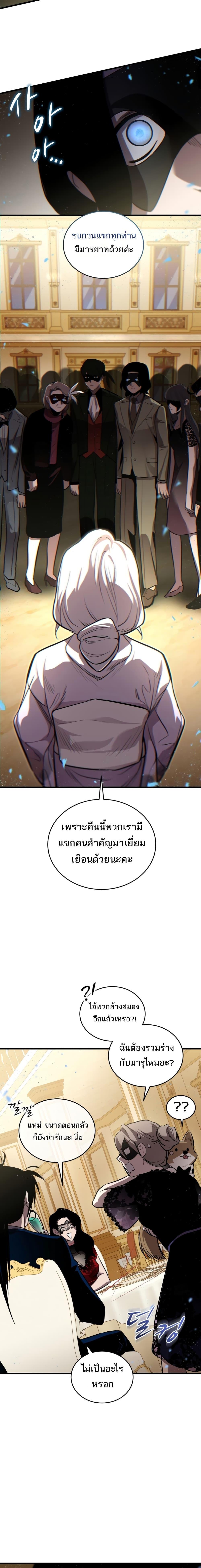 Manga-lc-com อ่านมังงะ อ่านการ์ตูน ออนไลน์ ฟรี Dororo ReVerse ตอนที่ 1 2 3 4 5 6 7 8 9 10 11 12 13 14 ฟรี ไม่มีโฆษณา Manga-lc - อ่าน มังงะ อ่าน การ์ตูน ออนไลน์ อ่านมังงะ ฟรี