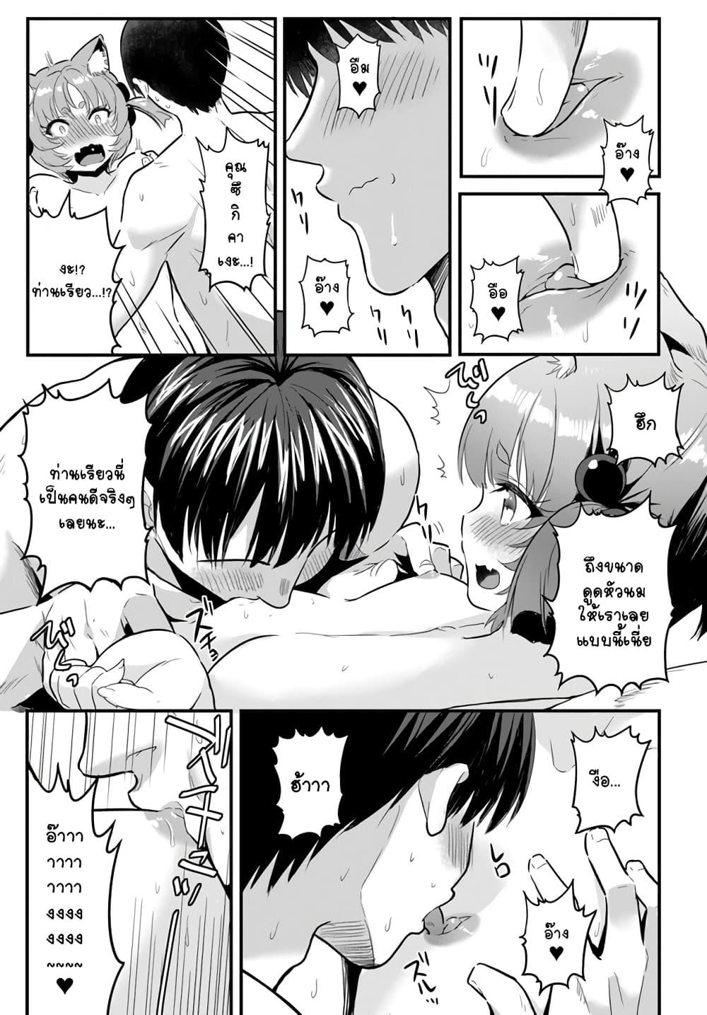 Manga-lc-com อ่านมังงะ อ่านการ์ตูน ออนไลน์ ฟรี Gyakuten isekai de yomeki okure s-rank onna bokensha tachi ni semararete imasu ตอนที่ 1 2 3 4 5 6 7 8 9 10 11 12 13 14 ฟรี ไม่มีโฆษณา Manga-lc - อ่าน มังงะ อ่าน การ์ตูน ออนไลน์ อ่านมังงะ ฟรี