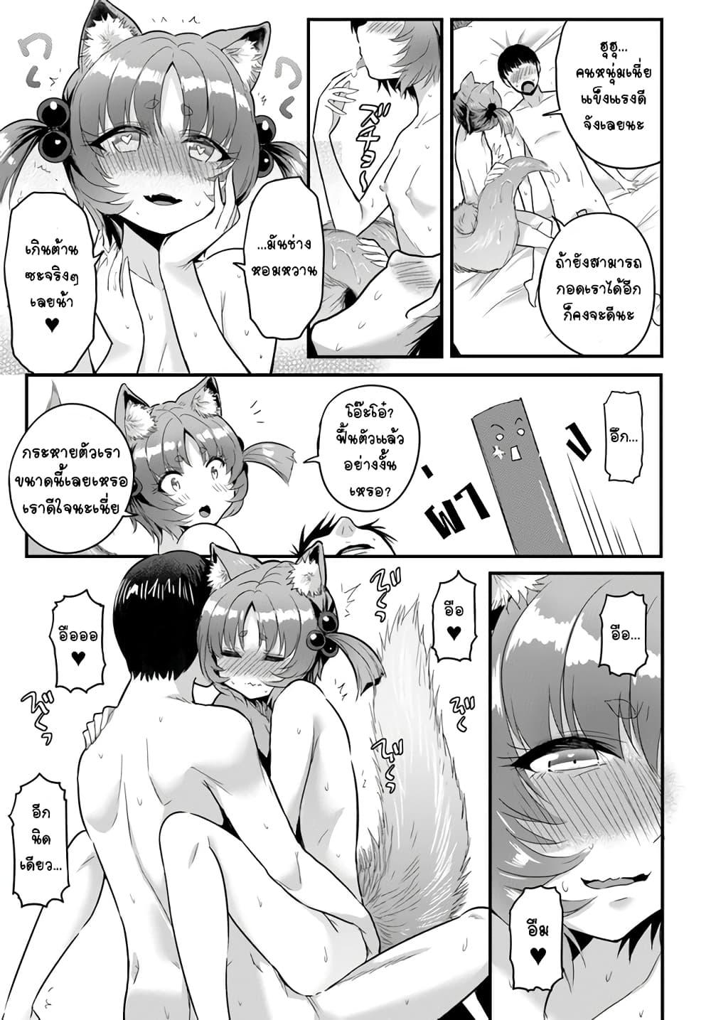 Manga-lc-com อ่านมังงะ อ่านการ์ตูน ออนไลน์ ฟรี Gyakuten isekai de yomeki okure s-rank onna bokensha tachi ni semararete imasu ตอนที่ 1 2 3 4 5 6 7 8 9 10 11 12 13 14 ฟรี ไม่มีโฆษณา Manga-lc - อ่าน มังงะ อ่าน การ์ตูน ออนไลน์ อ่านมังงะ ฟรี
