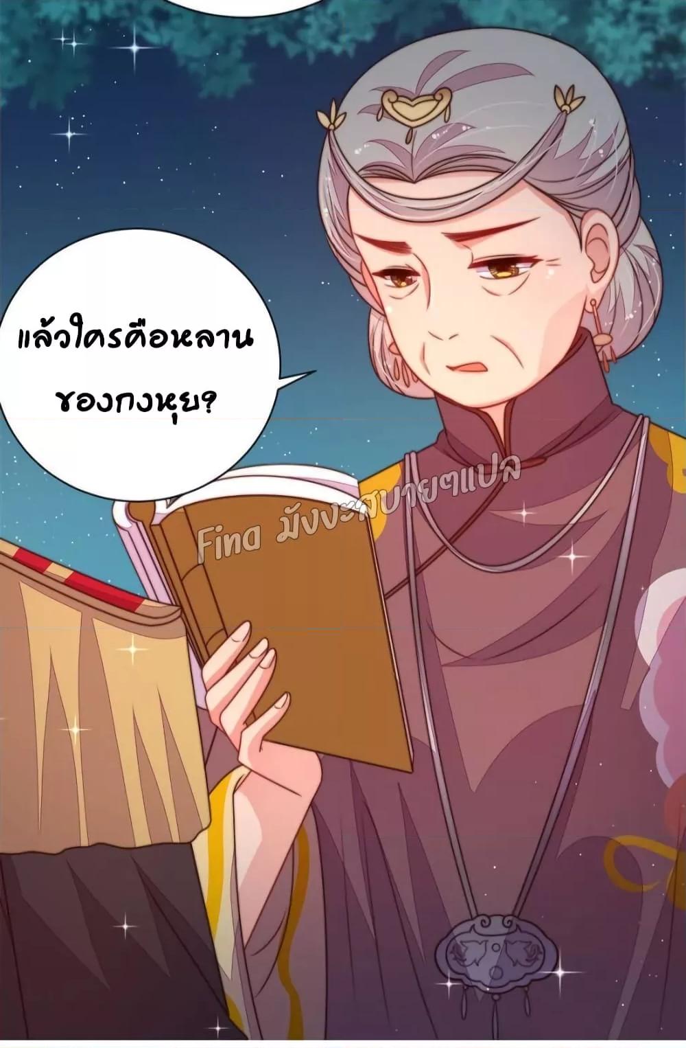 Manga-lc-com อ่านมังงะ อ่านการ์ตูน ออนไลน์ ฟรี MarshalIsJeal ตอนที่ 1 2 3 4 5 6 7 8 9 10 11 12 13 14 ฟรี ไม่มีโฆษณา Manga-lc - อ่าน มังงะ อ่าน การ์ตูน ออนไลน์ อ่านมังงะ ฟรี