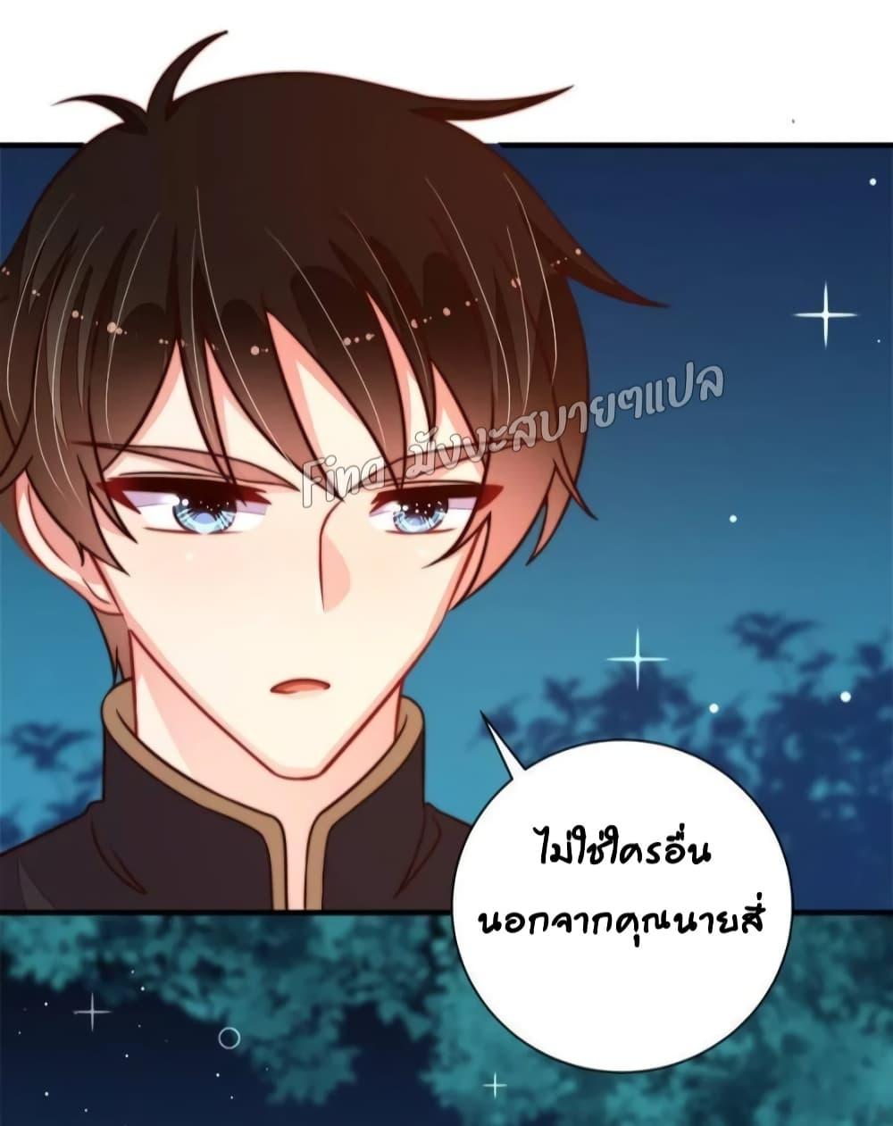 Manga-lc-com อ่านมังงะ อ่านการ์ตูน ออนไลน์ ฟรี MarshalIsJeal ตอนที่ 1 2 3 4 5 6 7 8 9 10 11 12 13 14 ฟรี ไม่มีโฆษณา Manga-lc - อ่าน มังงะ อ่าน การ์ตูน ออนไลน์ อ่านมังงะ ฟรี
