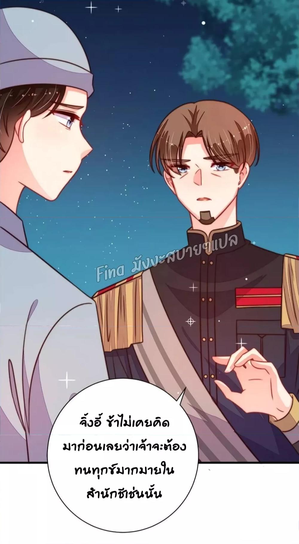 Manga-lc-com อ่านมังงะ อ่านการ์ตูน ออนไลน์ ฟรี MarshalIsJeal ตอนที่ 1 2 3 4 5 6 7 8 9 10 11 12 13 14 ฟรี ไม่มีโฆษณา Manga-lc - อ่าน มังงะ อ่าน การ์ตูน ออนไลน์ อ่านมังงะ ฟรี