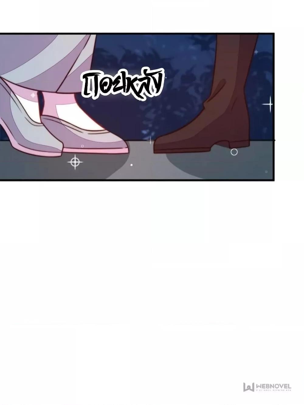 Manga-lc-com อ่านมังงะ อ่านการ์ตูน ออนไลน์ ฟรี MarshalIsJeal ตอนที่ 1 2 3 4 5 6 7 8 9 10 11 12 13 14 ฟรี ไม่มีโฆษณา Manga-lc - อ่าน มังงะ อ่าน การ์ตูน ออนไลน์ อ่านมังงะ ฟรี