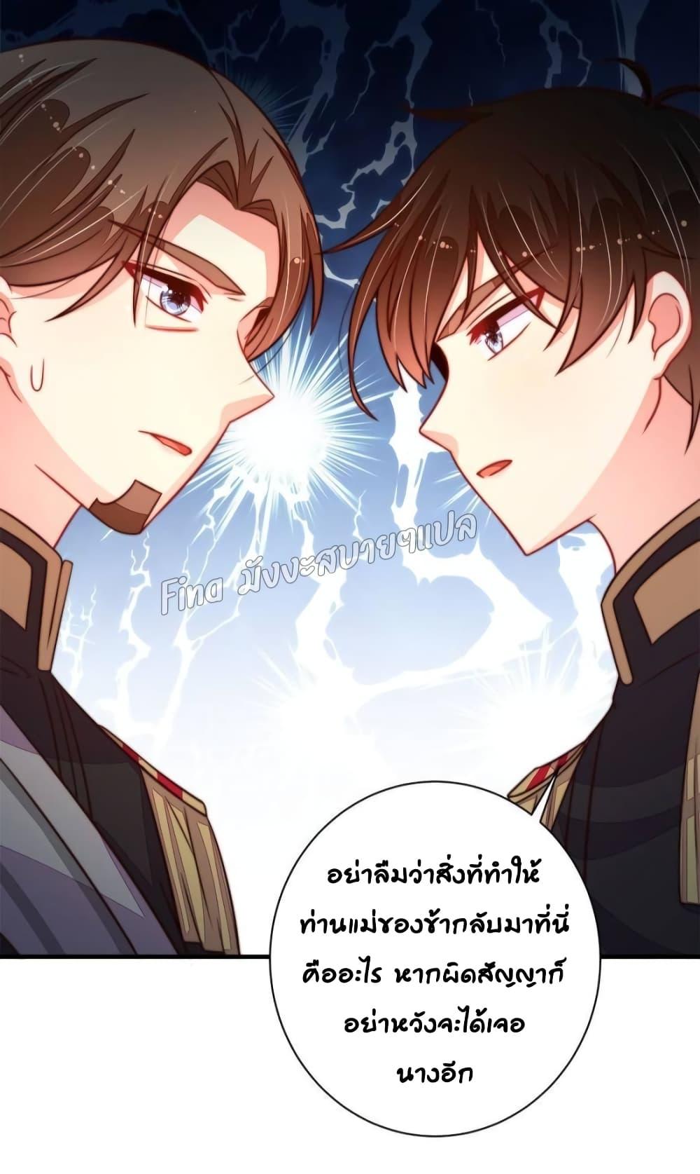 Manga-lc-com อ่านมังงะ อ่านการ์ตูน ออนไลน์ ฟรี MarshalIsJeal ตอนที่ 1 2 3 4 5 6 7 8 9 10 11 12 13 14 ฟรี ไม่มีโฆษณา Manga-lc - อ่าน มังงะ อ่าน การ์ตูน ออนไลน์ อ่านมังงะ ฟรี