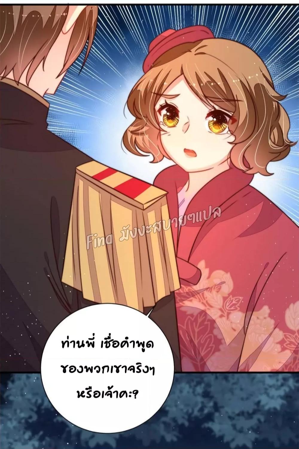 Manga-lc-com อ่านมังงะ อ่านการ์ตูน ออนไลน์ ฟรี MarshalIsJeal ตอนที่ 1 2 3 4 5 6 7 8 9 10 11 12 13 14 ฟรี ไม่มีโฆษณา Manga-lc - อ่าน มังงะ อ่าน การ์ตูน ออนไลน์ อ่านมังงะ ฟรี