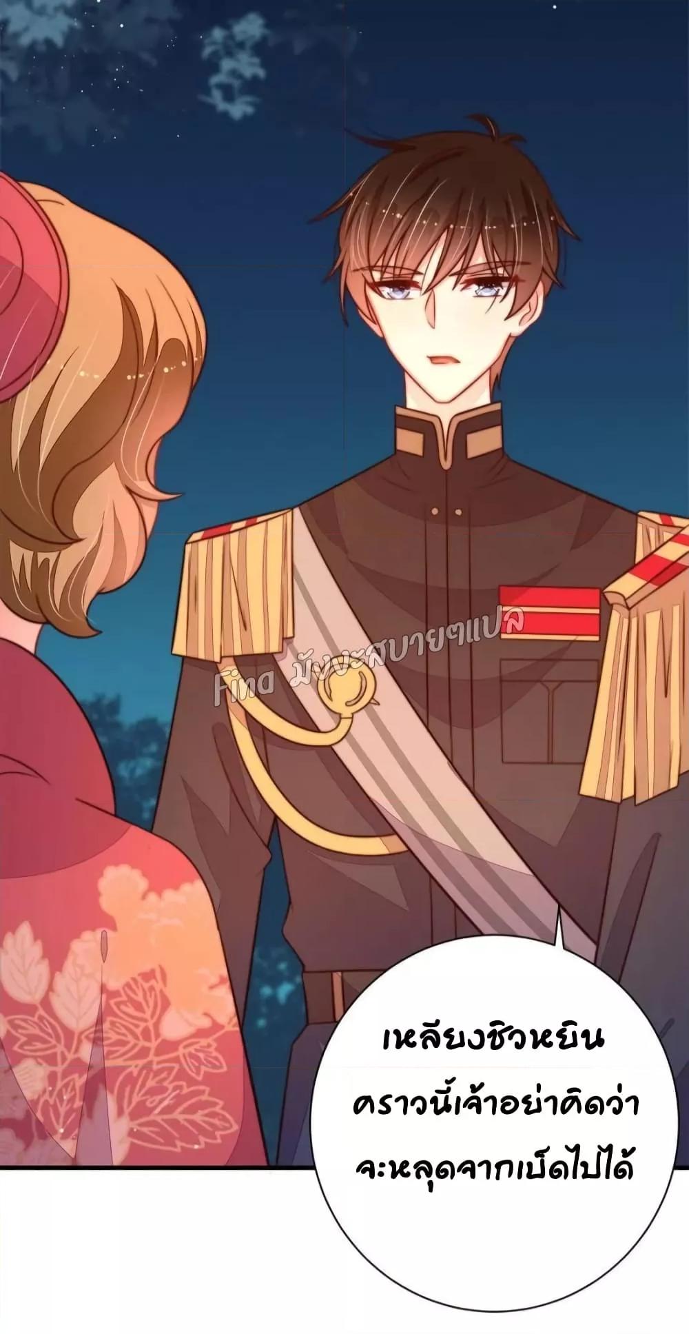 Manga-lc-com อ่านมังงะ อ่านการ์ตูน ออนไลน์ ฟรี MarshalIsJeal ตอนที่ 1 2 3 4 5 6 7 8 9 10 11 12 13 14 ฟรี ไม่มีโฆษณา Manga-lc - อ่าน มังงะ อ่าน การ์ตูน ออนไลน์ อ่านมังงะ ฟรี