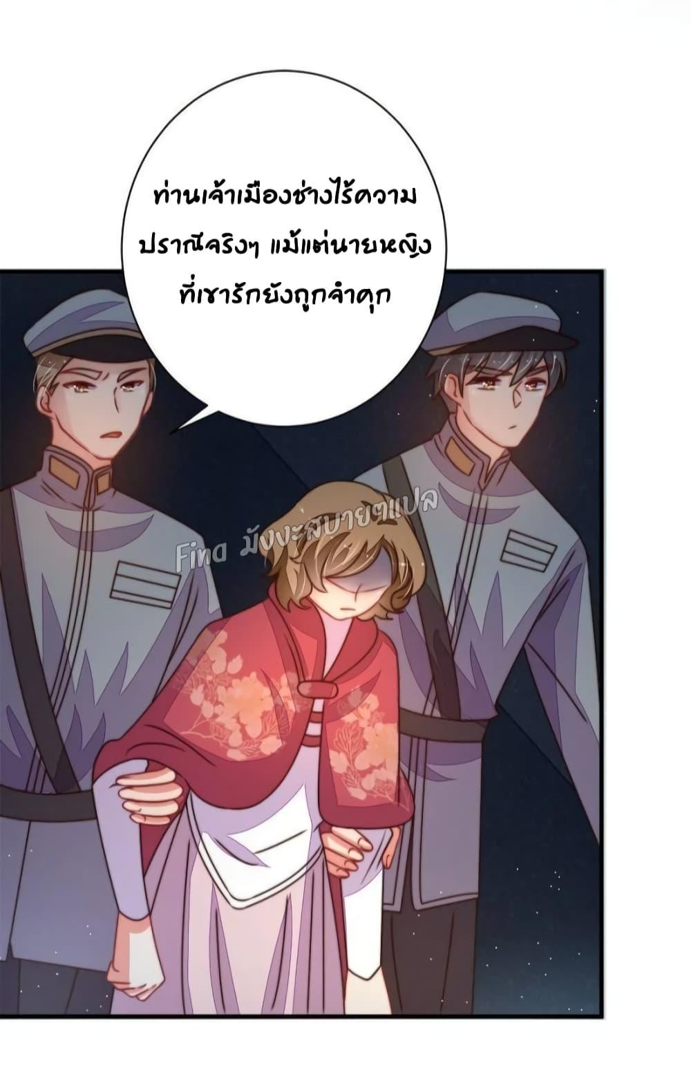 Manga-lc-com อ่านมังงะ อ่านการ์ตูน ออนไลน์ ฟรี MarshalIsJeal ตอนที่ 1 2 3 4 5 6 7 8 9 10 11 12 13 14 ฟรี ไม่มีโฆษณา Manga-lc - อ่าน มังงะ อ่าน การ์ตูน ออนไลน์ อ่านมังงะ ฟรี