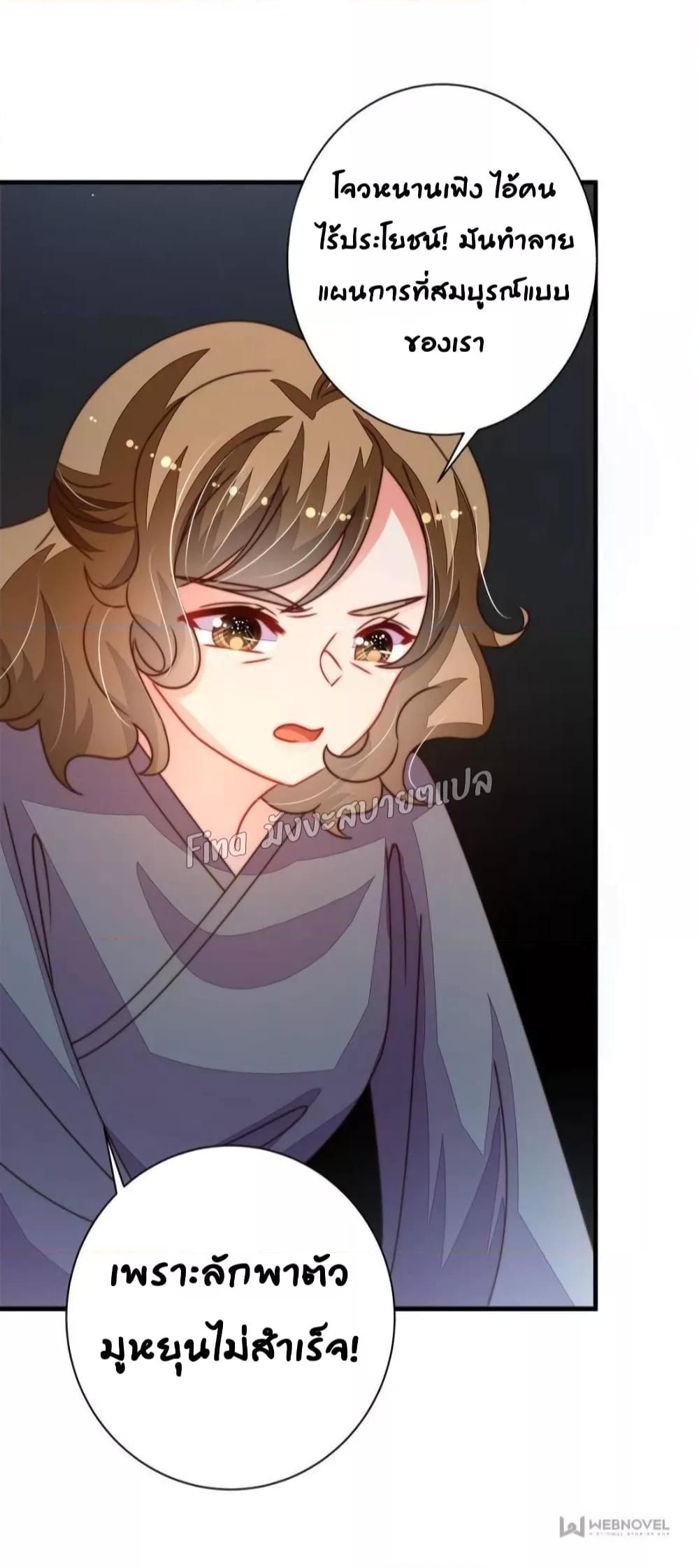 Manga-lc-com อ่านมังงะ อ่านการ์ตูน ออนไลน์ ฟรี MarshalIsJeal ตอนที่ 1 2 3 4 5 6 7 8 9 10 11 12 13 14 ฟรี ไม่มีโฆษณา Manga-lc - อ่าน มังงะ อ่าน การ์ตูน ออนไลน์ อ่านมังงะ ฟรี