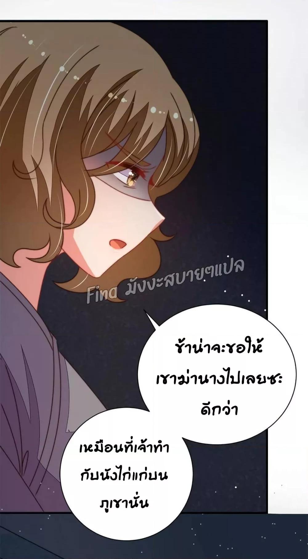 Manga-lc-com อ่านมังงะ อ่านการ์ตูน ออนไลน์ ฟรี MarshalIsJeal ตอนที่ 1 2 3 4 5 6 7 8 9 10 11 12 13 14 ฟรี ไม่มีโฆษณา Manga-lc - อ่าน มังงะ อ่าน การ์ตูน ออนไลน์ อ่านมังงะ ฟรี