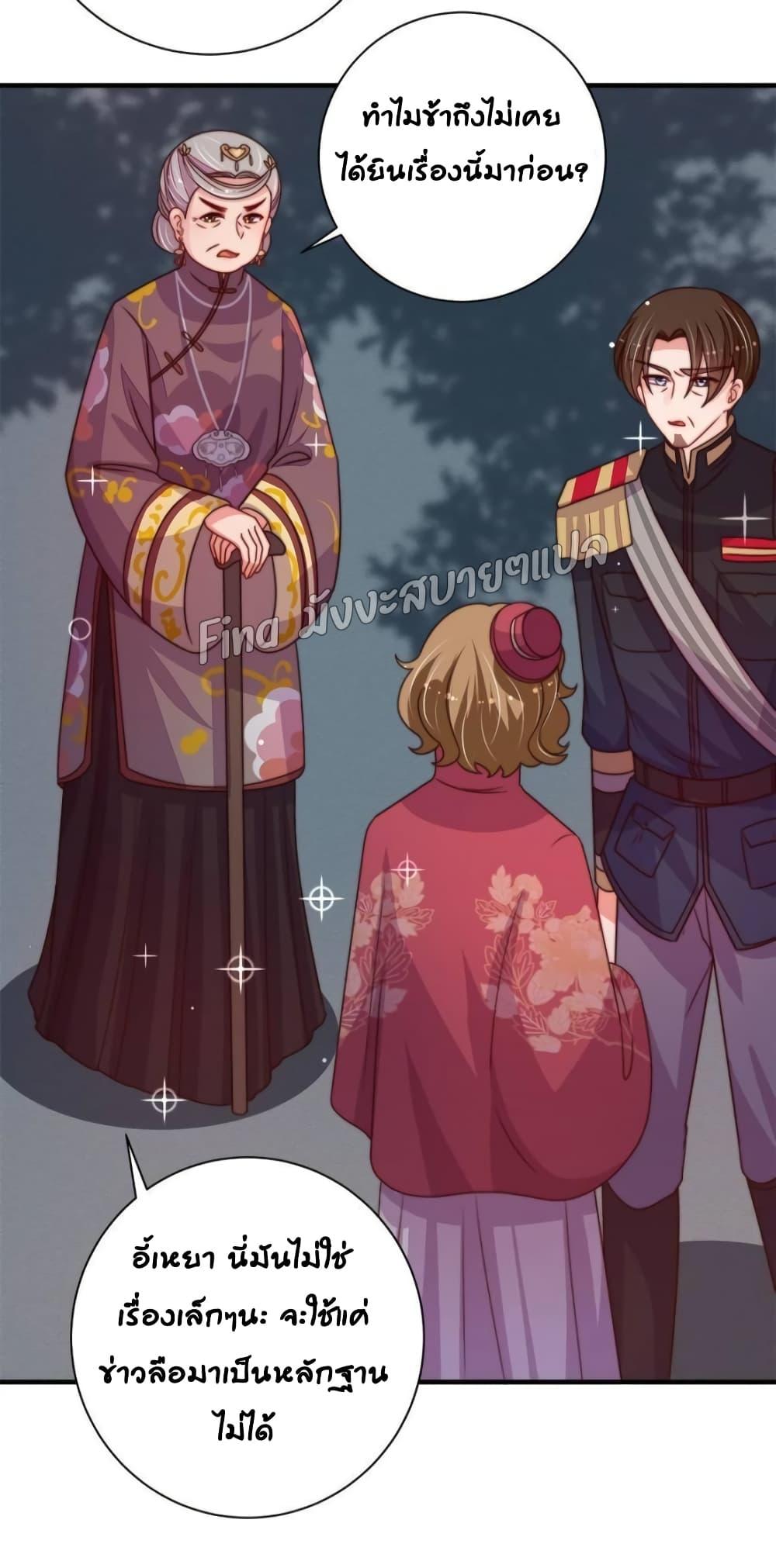 Manga-lc-com อ่านมังงะ อ่านการ์ตูน ออนไลน์ ฟรี MarshalIsJeal ตอนที่ 1 2 3 4 5 6 7 8 9 10 11 12 13 14 ฟรี ไม่มีโฆษณา Manga-lc - อ่าน มังงะ อ่าน การ์ตูน ออนไลน์ อ่านมังงะ ฟรี