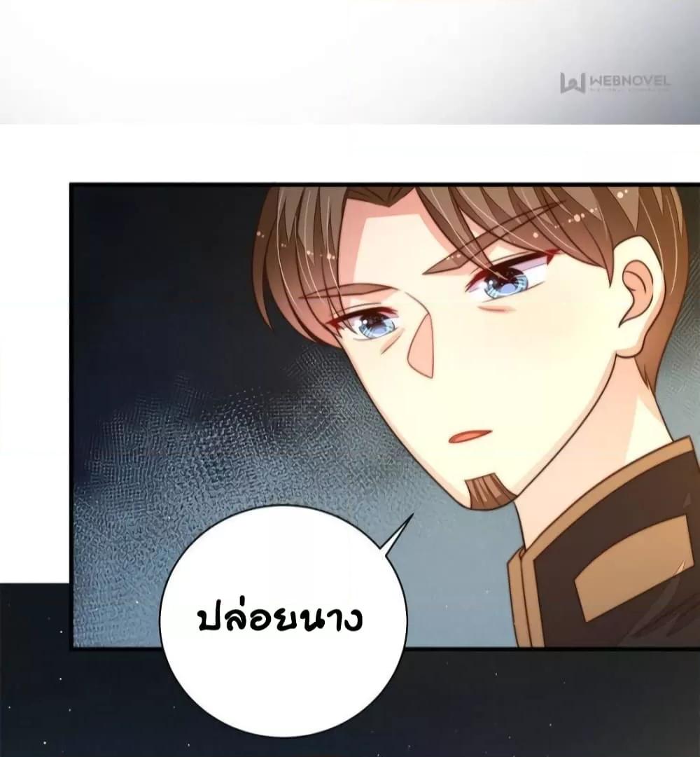 Manga-lc-com อ่านมังงะ อ่านการ์ตูน ออนไลน์ ฟรี MarshalIsJeal ตอนที่ 1 2 3 4 5 6 7 8 9 10 11 12 13 14 ฟรี ไม่มีโฆษณา Manga-lc - อ่าน มังงะ อ่าน การ์ตูน ออนไลน์ อ่านมังงะ ฟรี
