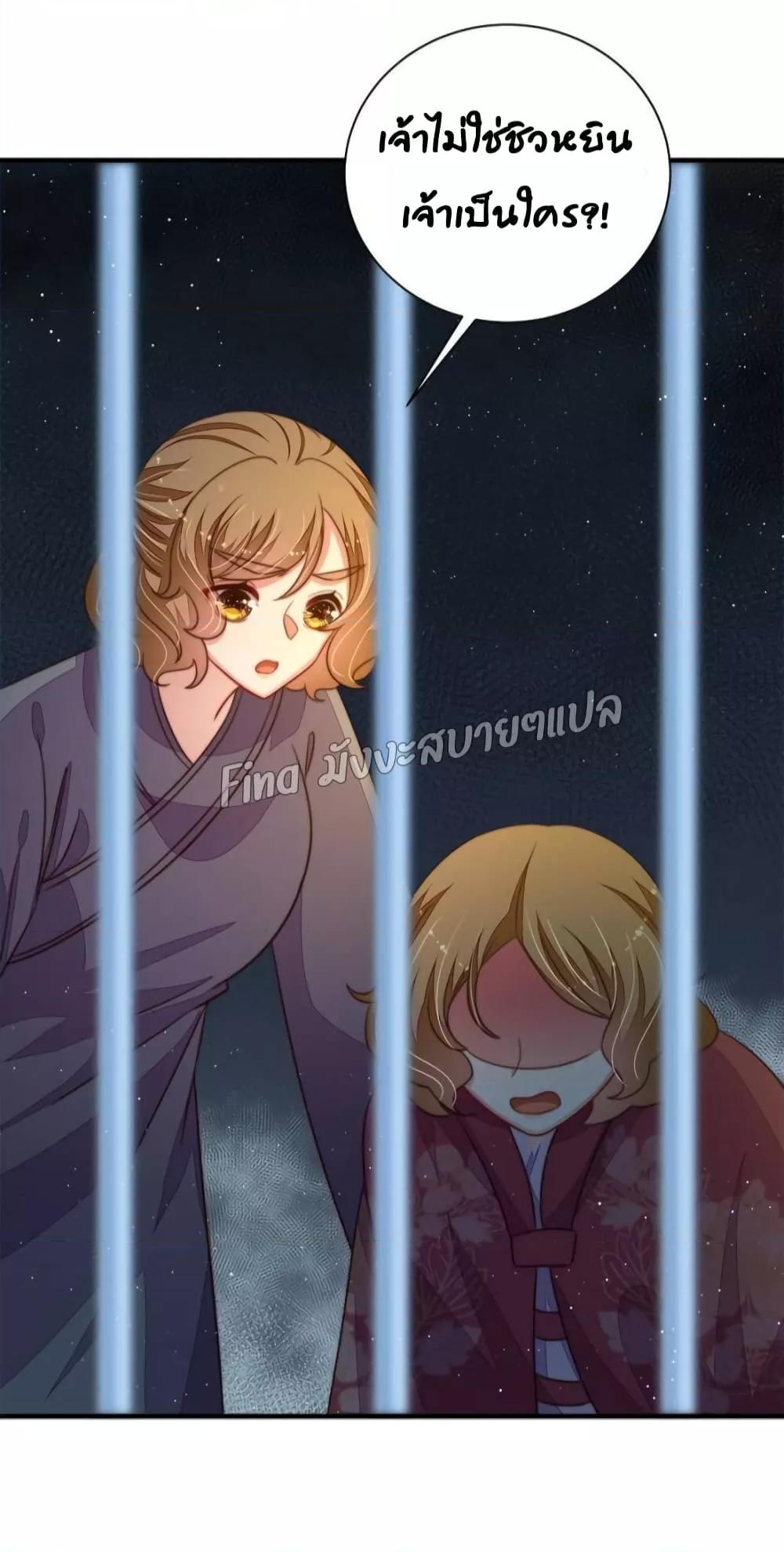 Manga-lc-com อ่านมังงะ อ่านการ์ตูน ออนไลน์ ฟรี MarshalIsJeal ตอนที่ 1 2 3 4 5 6 7 8 9 10 11 12 13 14 ฟรี ไม่มีโฆษณา Manga-lc - อ่าน มังงะ อ่าน การ์ตูน ออนไลน์ อ่านมังงะ ฟรี