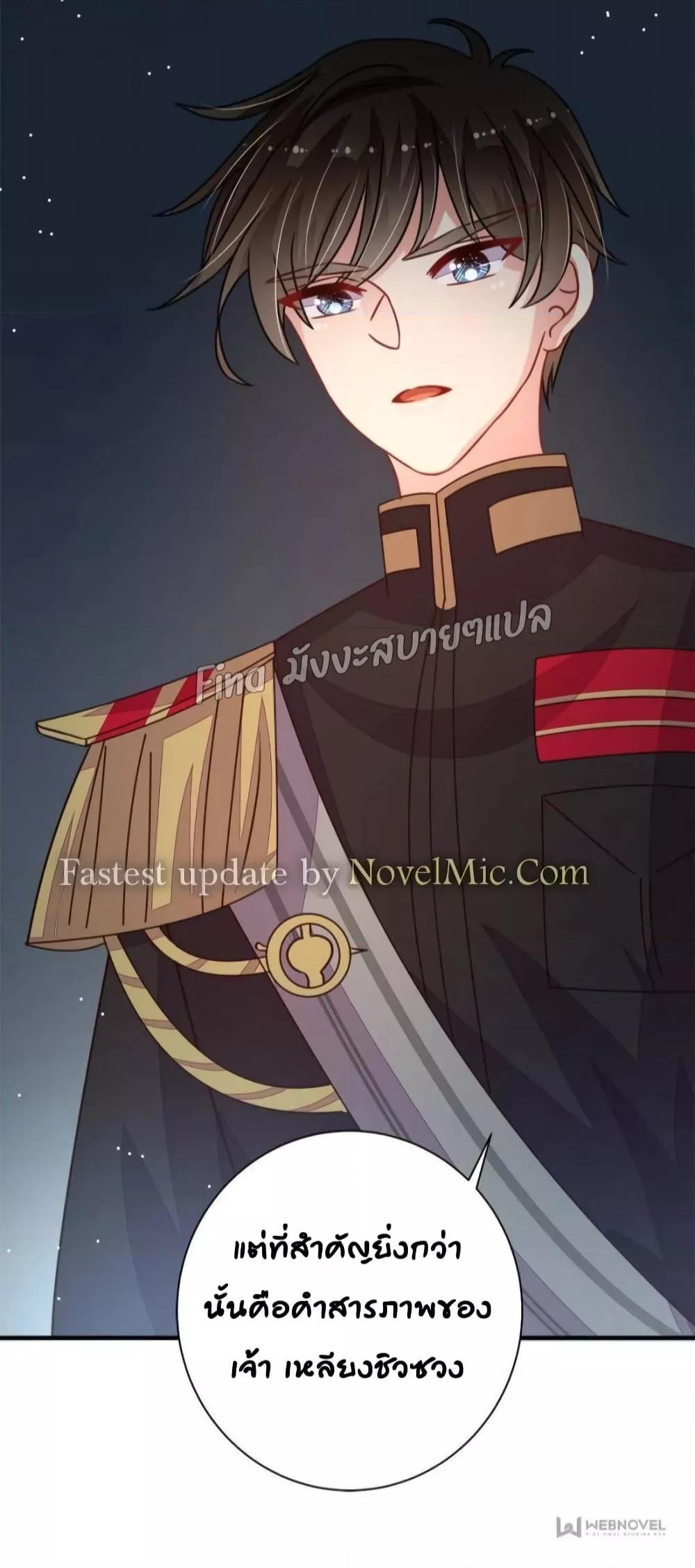 Manga-lc-com อ่านมังงะ อ่านการ์ตูน ออนไลน์ ฟรี MarshalIsJeal ตอนที่ 1 2 3 4 5 6 7 8 9 10 11 12 13 14 ฟรี ไม่มีโฆษณา Manga-lc - อ่าน มังงะ อ่าน การ์ตูน ออนไลน์ อ่านมังงะ ฟรี