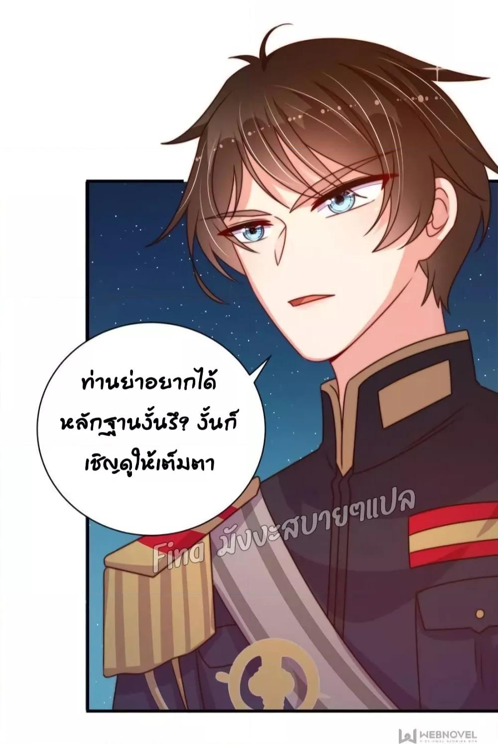Manga-lc-com อ่านมังงะ อ่านการ์ตูน ออนไลน์ ฟรี MarshalIsJeal ตอนที่ 1 2 3 4 5 6 7 8 9 10 11 12 13 14 ฟรี ไม่มีโฆษณา Manga-lc - อ่าน มังงะ อ่าน การ์ตูน ออนไลน์ อ่านมังงะ ฟรี