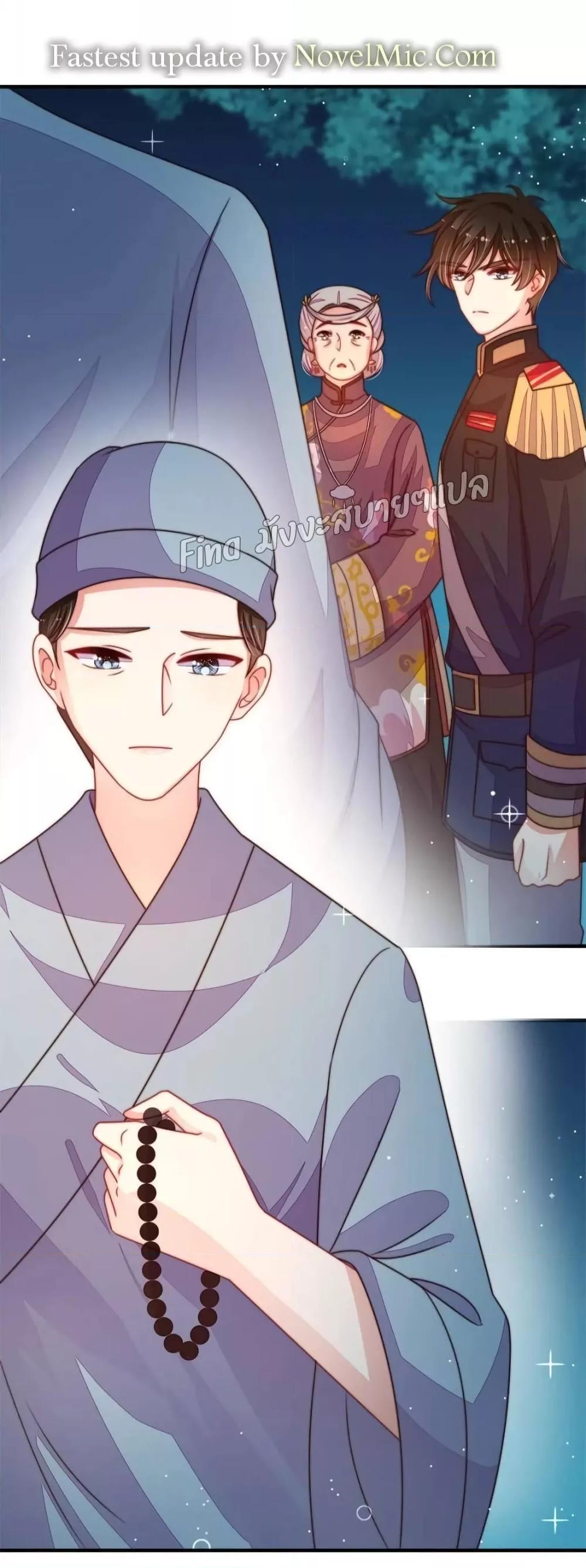 Manga-lc-com อ่านมังงะ อ่านการ์ตูน ออนไลน์ ฟรี MarshalIsJeal ตอนที่ 1 2 3 4 5 6 7 8 9 10 11 12 13 14 ฟรี ไม่มีโฆษณา Manga-lc - อ่าน มังงะ อ่าน การ์ตูน ออนไลน์ อ่านมังงะ ฟรี